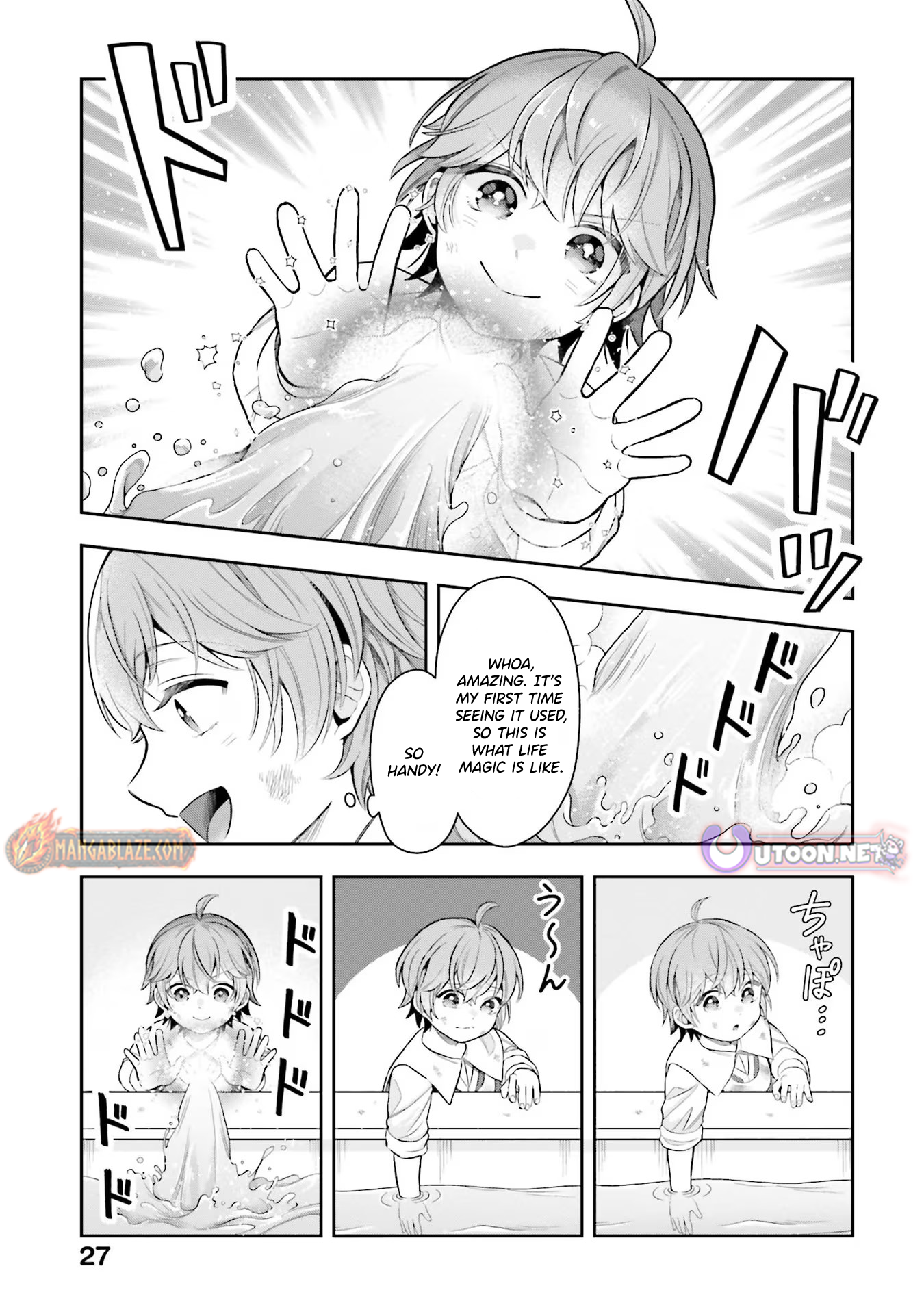 Another World Territory Reform ~Starting Public Works with Earth Magic~ – Chapter 16 – Page 8