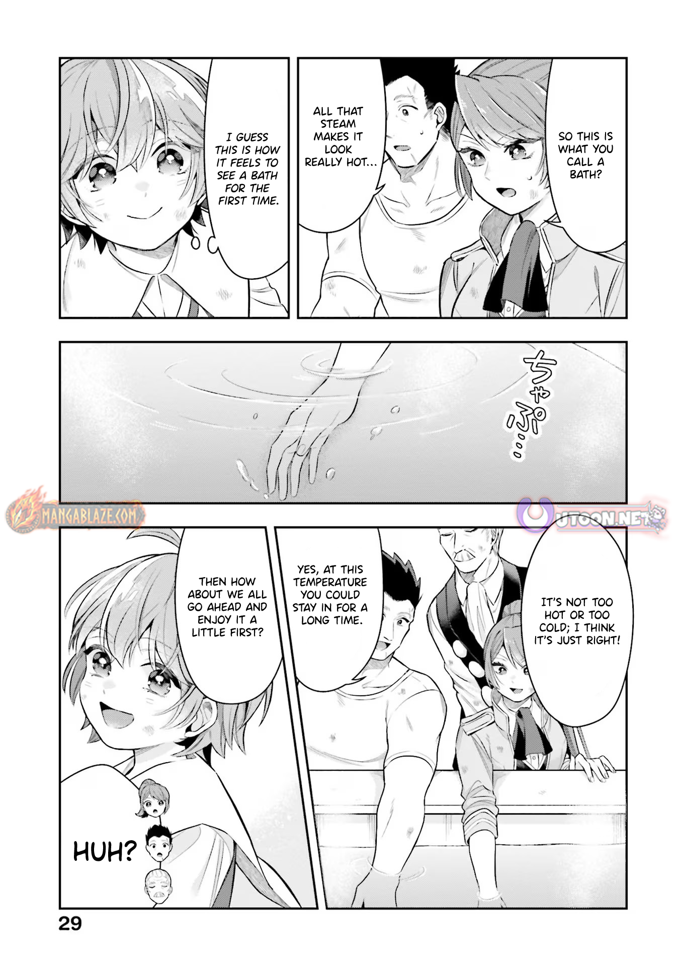 Another World Territory Reform ~Starting Public Works with Earth Magic~ – Chapter 16 – Page 10