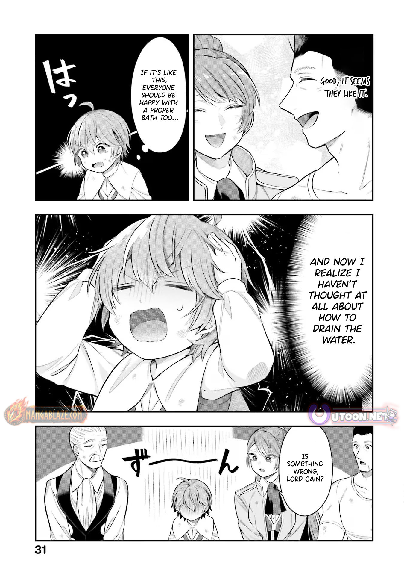 Another World Territory Reform ~Starting Public Works with Earth Magic~ – Chapter 16 – Page 12