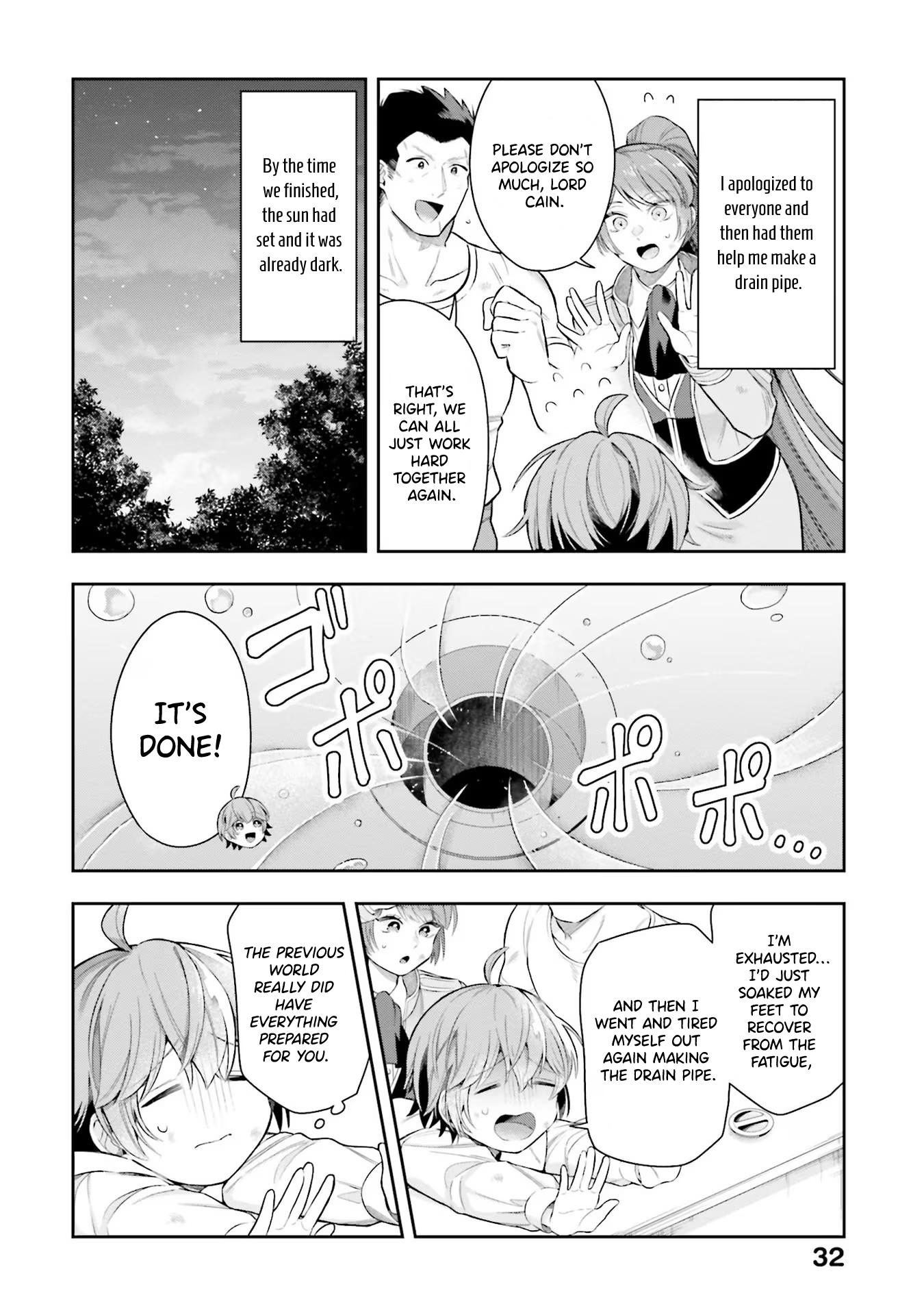 Another World Territory Reform ~Starting Public Works with Earth Magic~ – Chapter 16 – Page 13