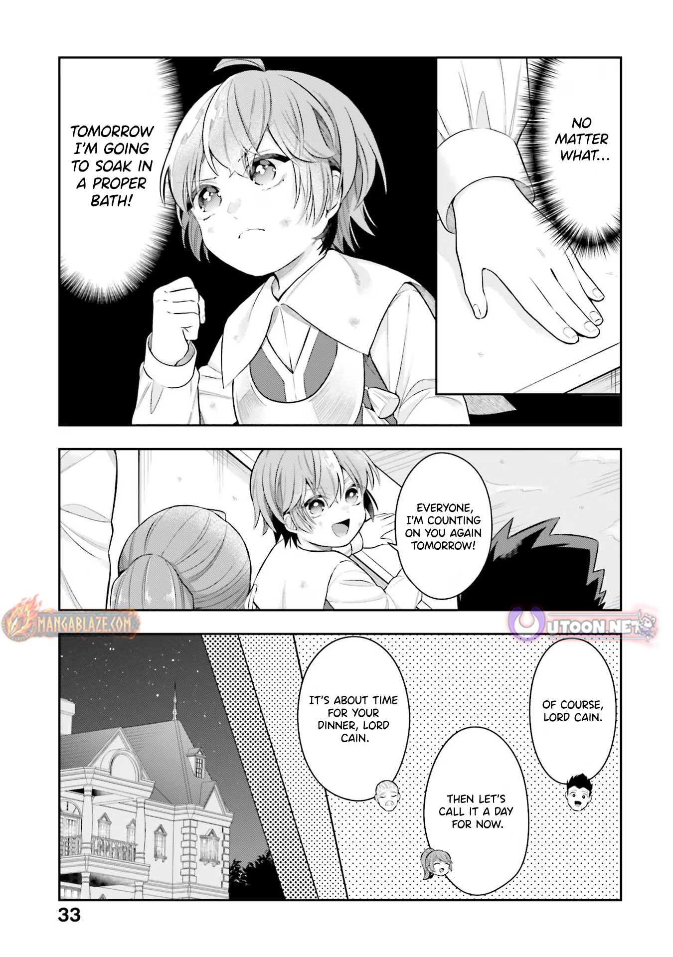 Another World Territory Reform ~Starting Public Works with Earth Magic~ – Chapter 16 – Page 14