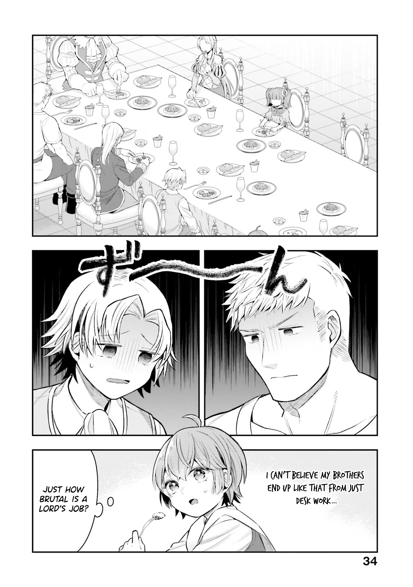 Another World Territory Reform ~Starting Public Works with Earth Magic~ – Chapter 16 – Page 15