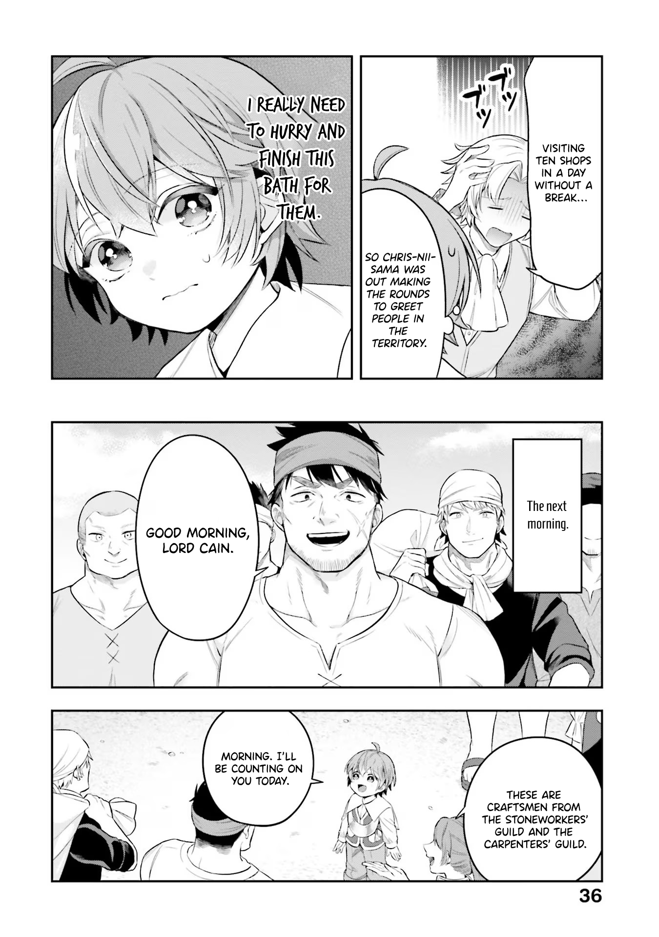 Another World Territory Reform ~Starting Public Works with Earth Magic~ – Chapter 16 – Page 17