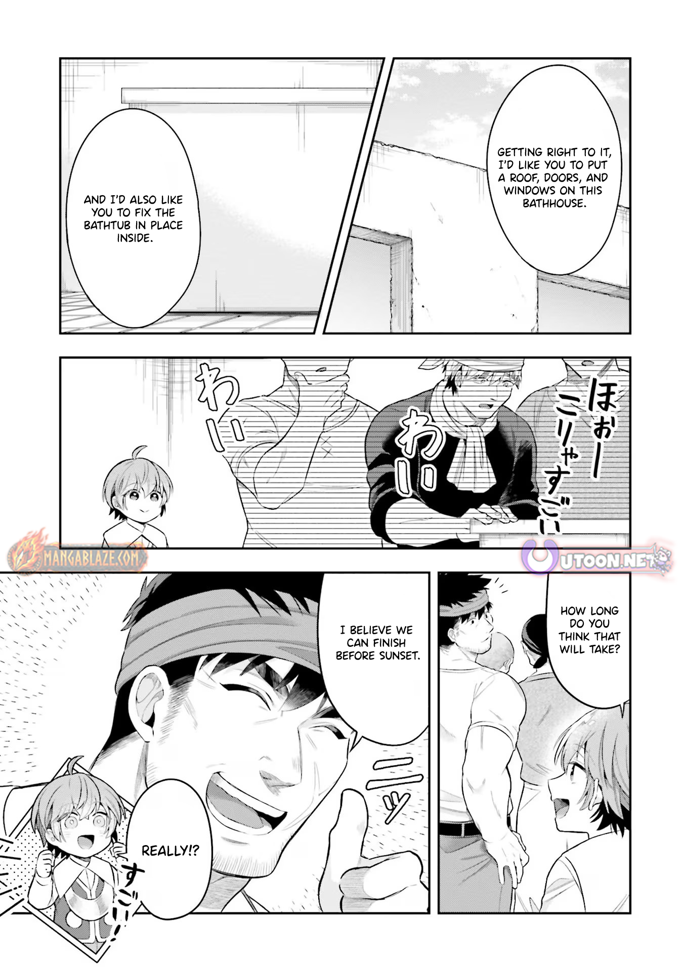 Another World Territory Reform ~Starting Public Works with Earth Magic~ – Chapter 16 – Page 18