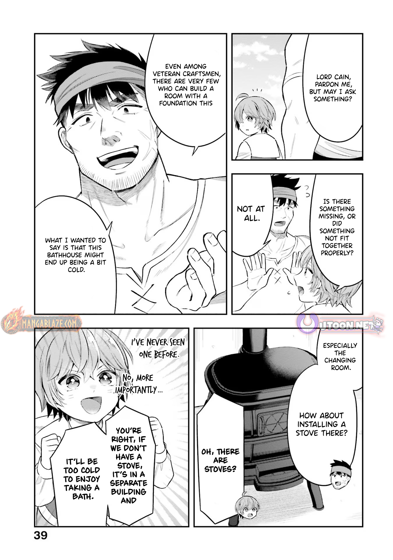 Another World Territory Reform ~Starting Public Works with Earth Magic~ – Chapter 16 – Page 20