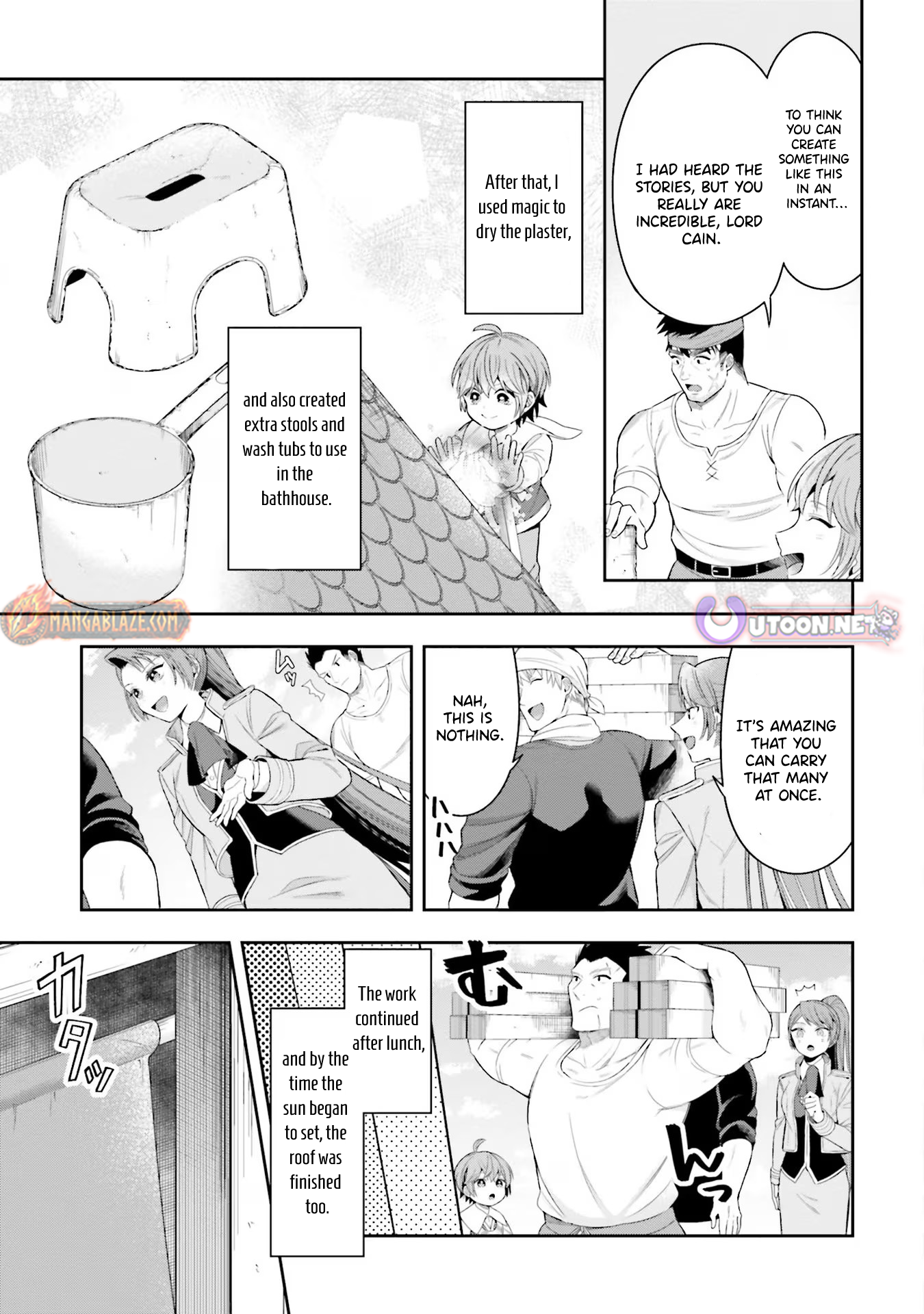 Another World Territory Reform ~Starting Public Works with Earth Magic~ – Chapter 16 – Page 22