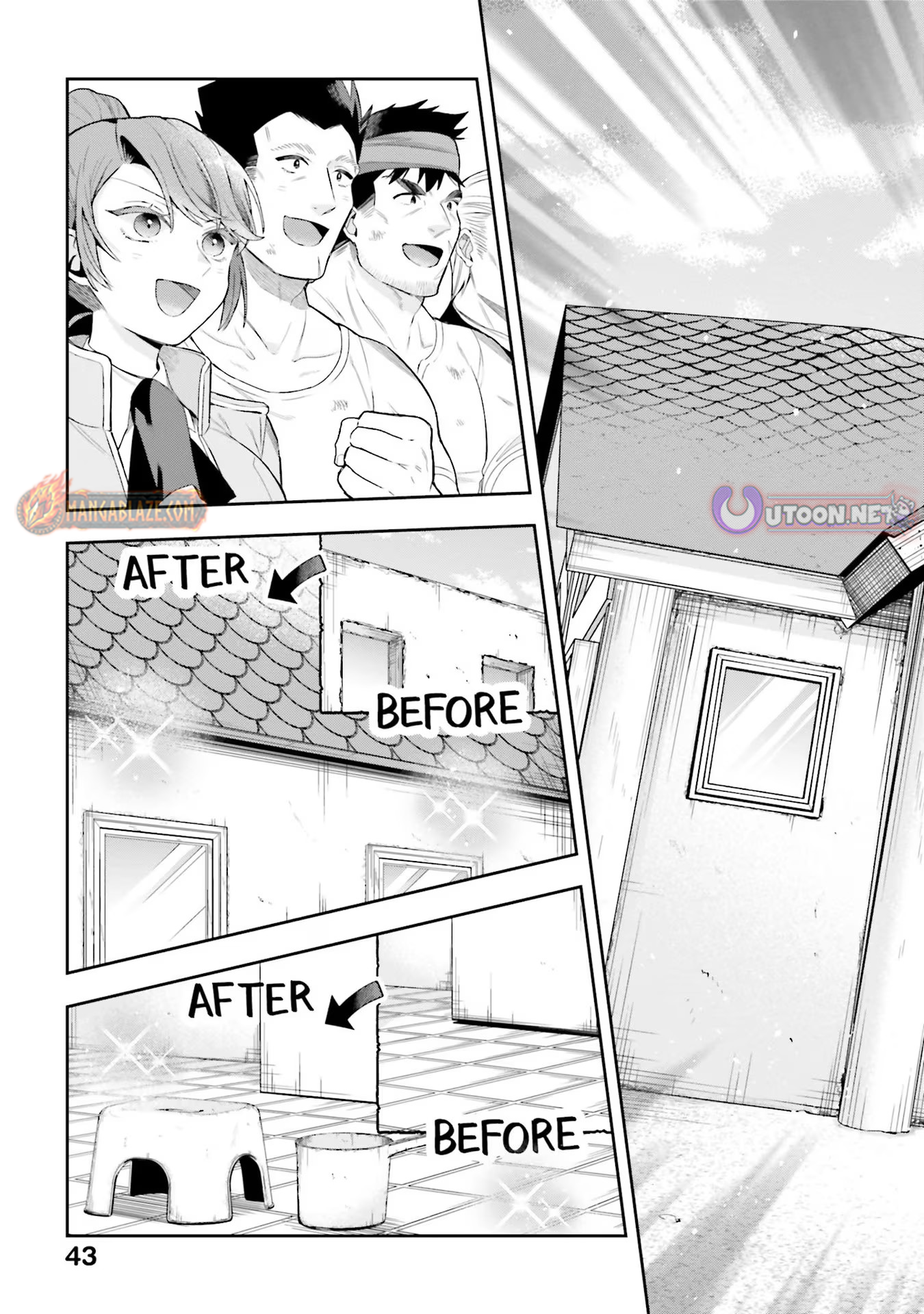 Another World Territory Reform ~Starting Public Works with Earth Magic~ – Chapter 16 – Page 24