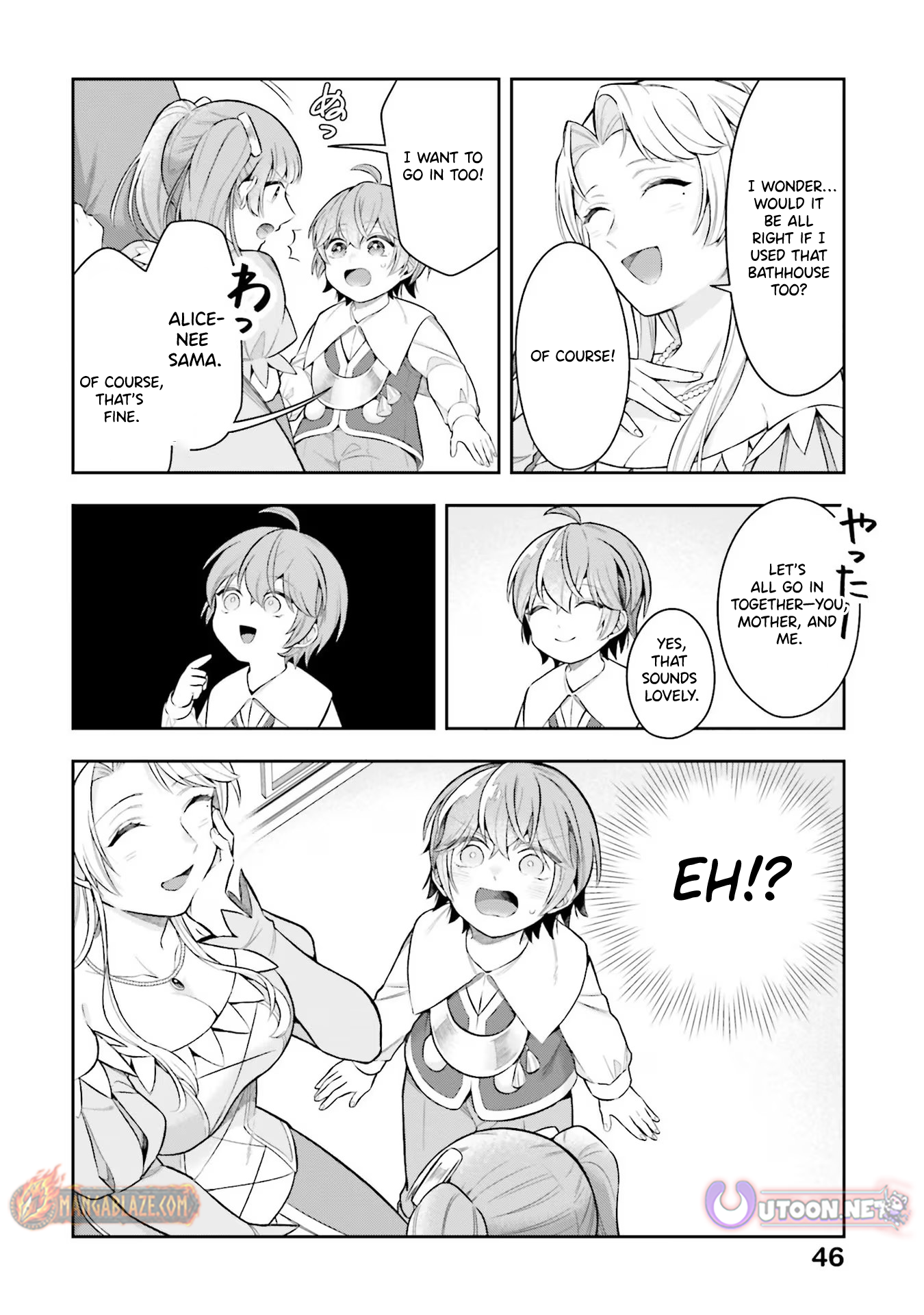 Another World Territory Reform ~Starting Public Works with Earth Magic~ – Chapter 16 – Page 27