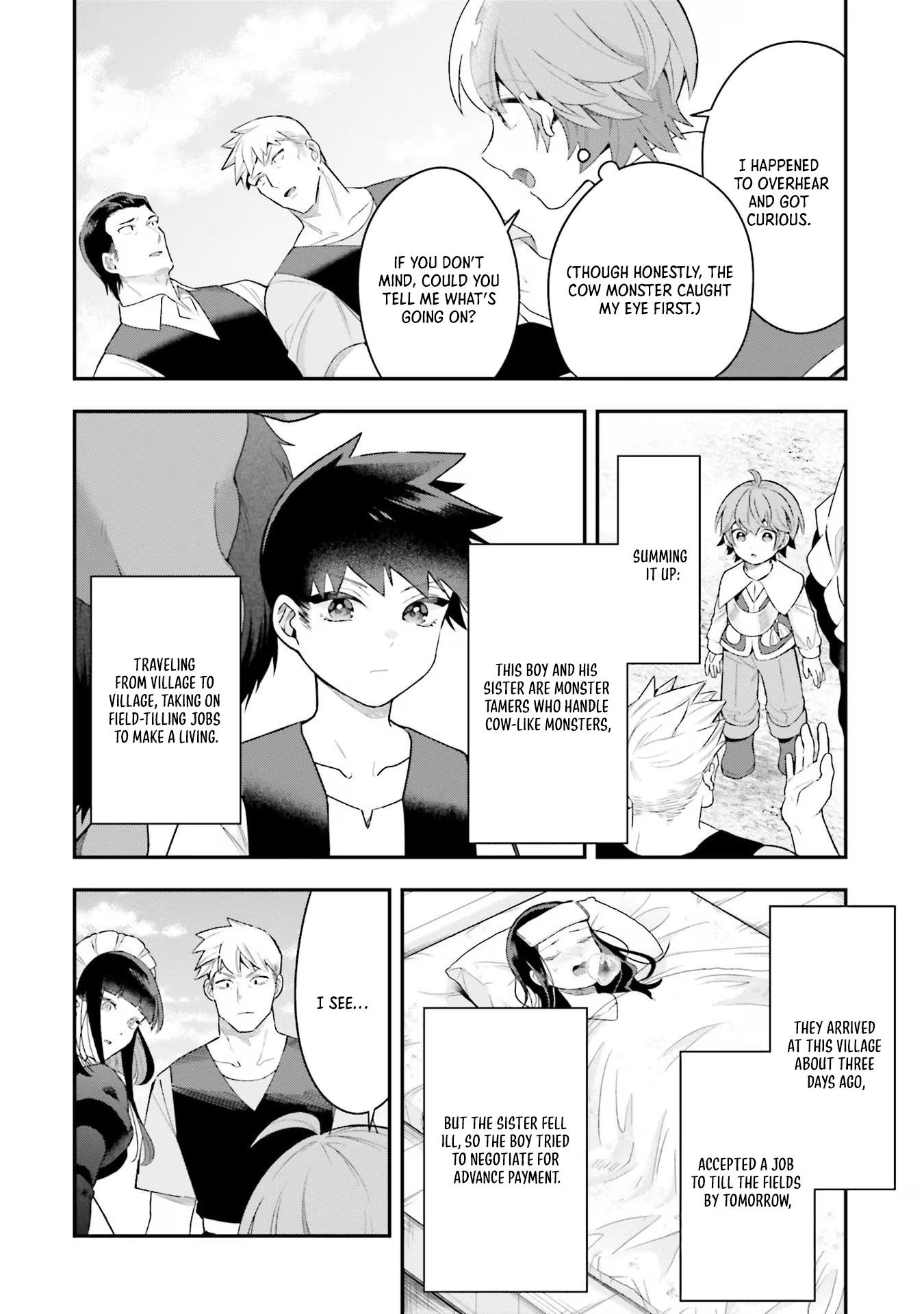 Another World Territory Reform ~Starting Public Works with Earth Magic~ – Chapter 20 – Page 17