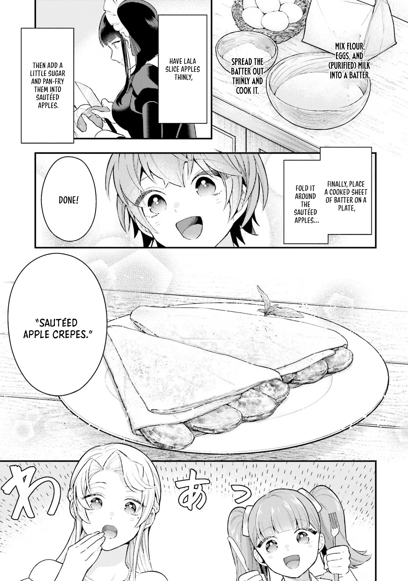 Another World Territory Reform ~Starting Public Works with Earth Magic~ – Chapter 20 – Page 24