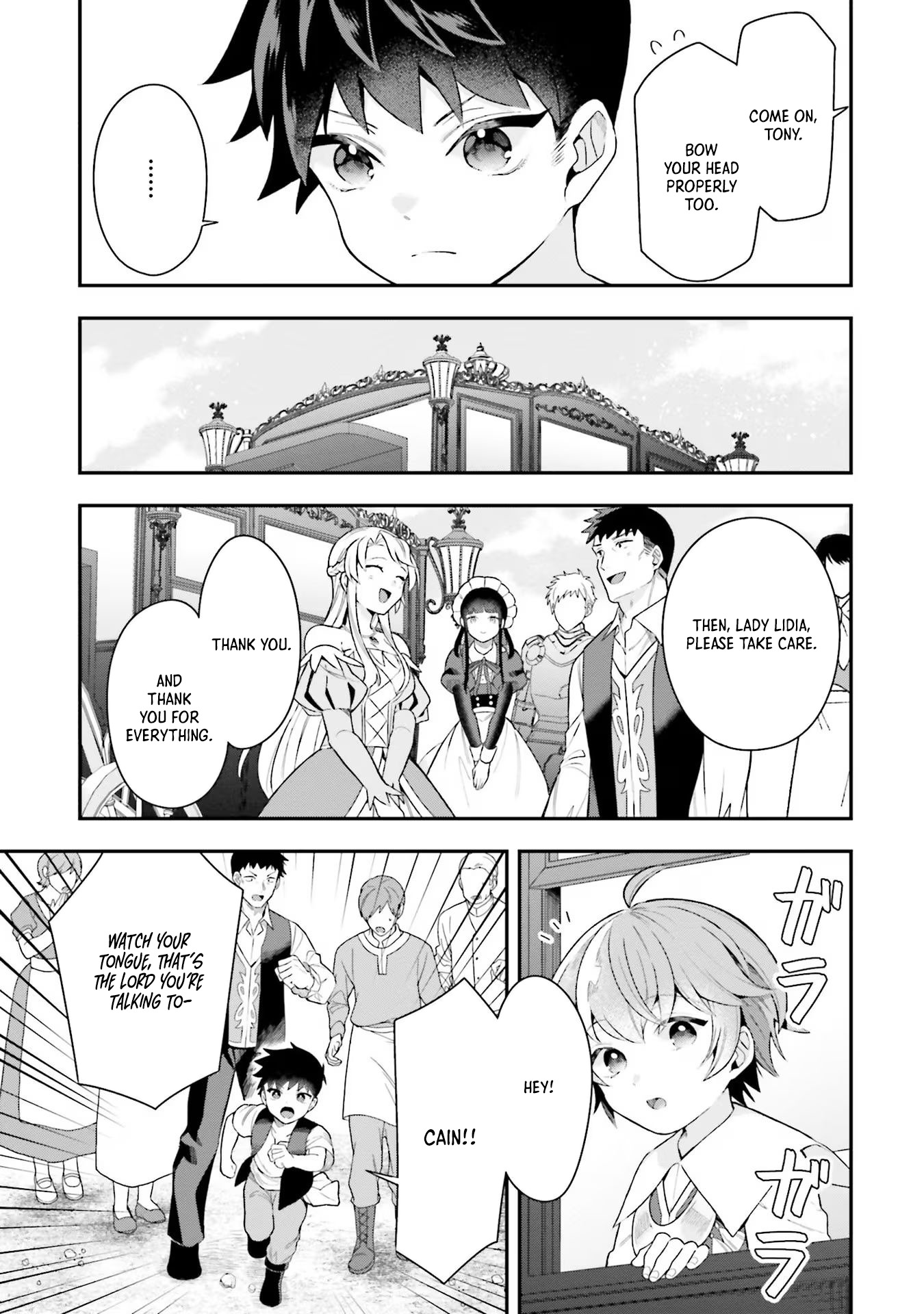 Another World Territory Reform ~Starting Public Works with Earth Magic~ – Chapter 20 – Page 28