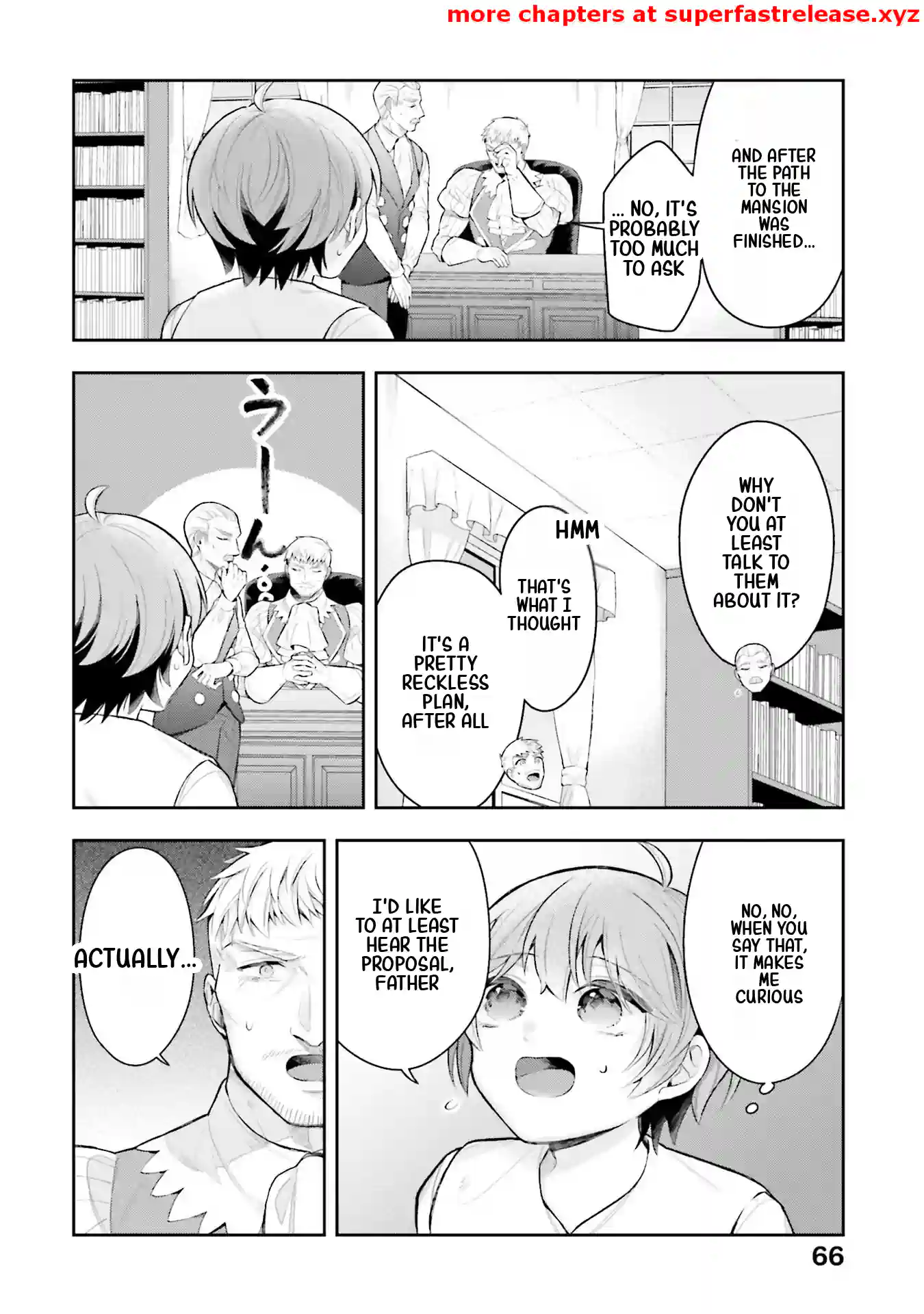 Another World Territory Reform ~Starting Public Works with Earth Magic~ – Chapter 8.2 – Page 1