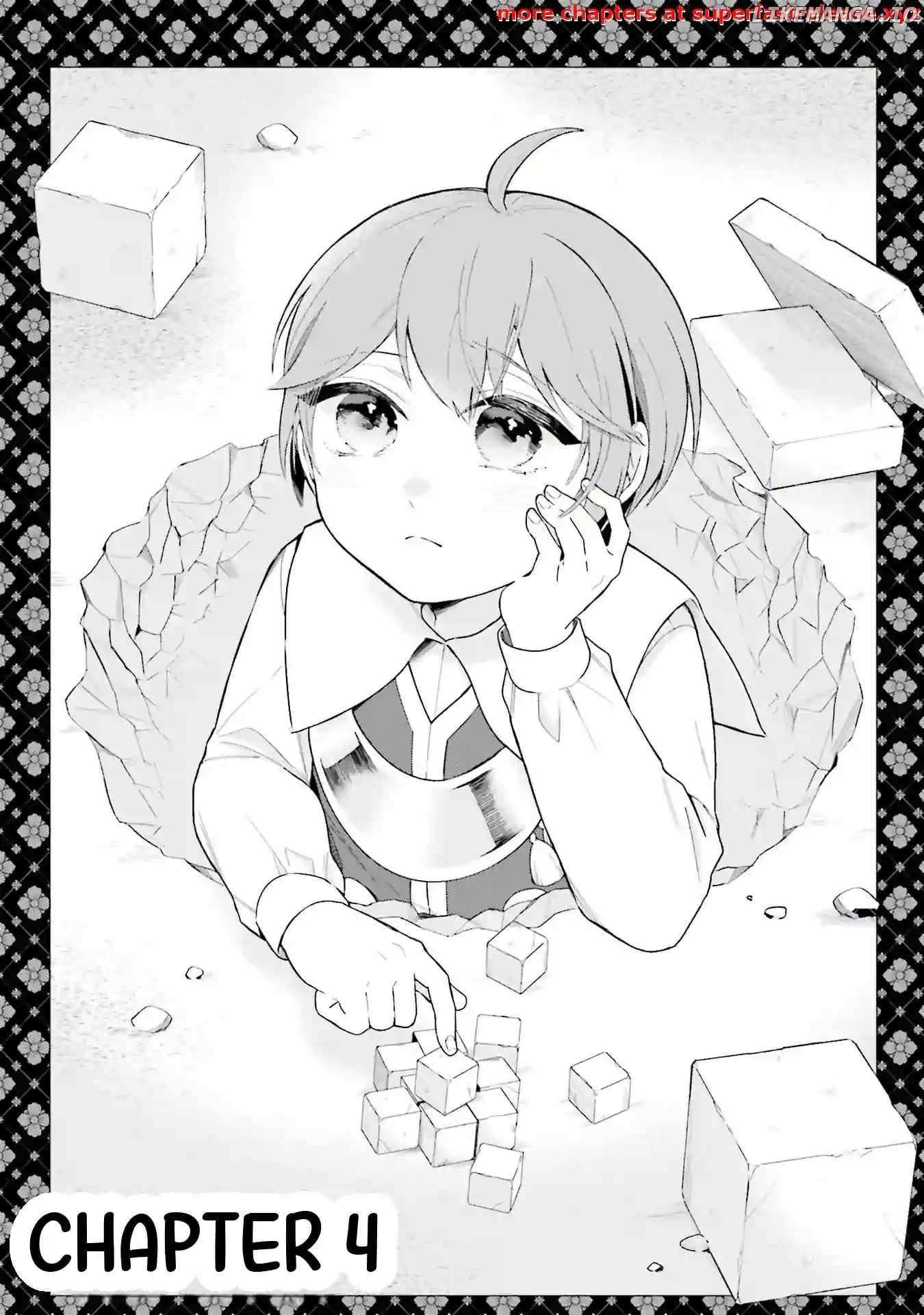 Another World Territory Reform ~Starting Public Works with Earth Magic~ – Chapter 4.1 – Page 2