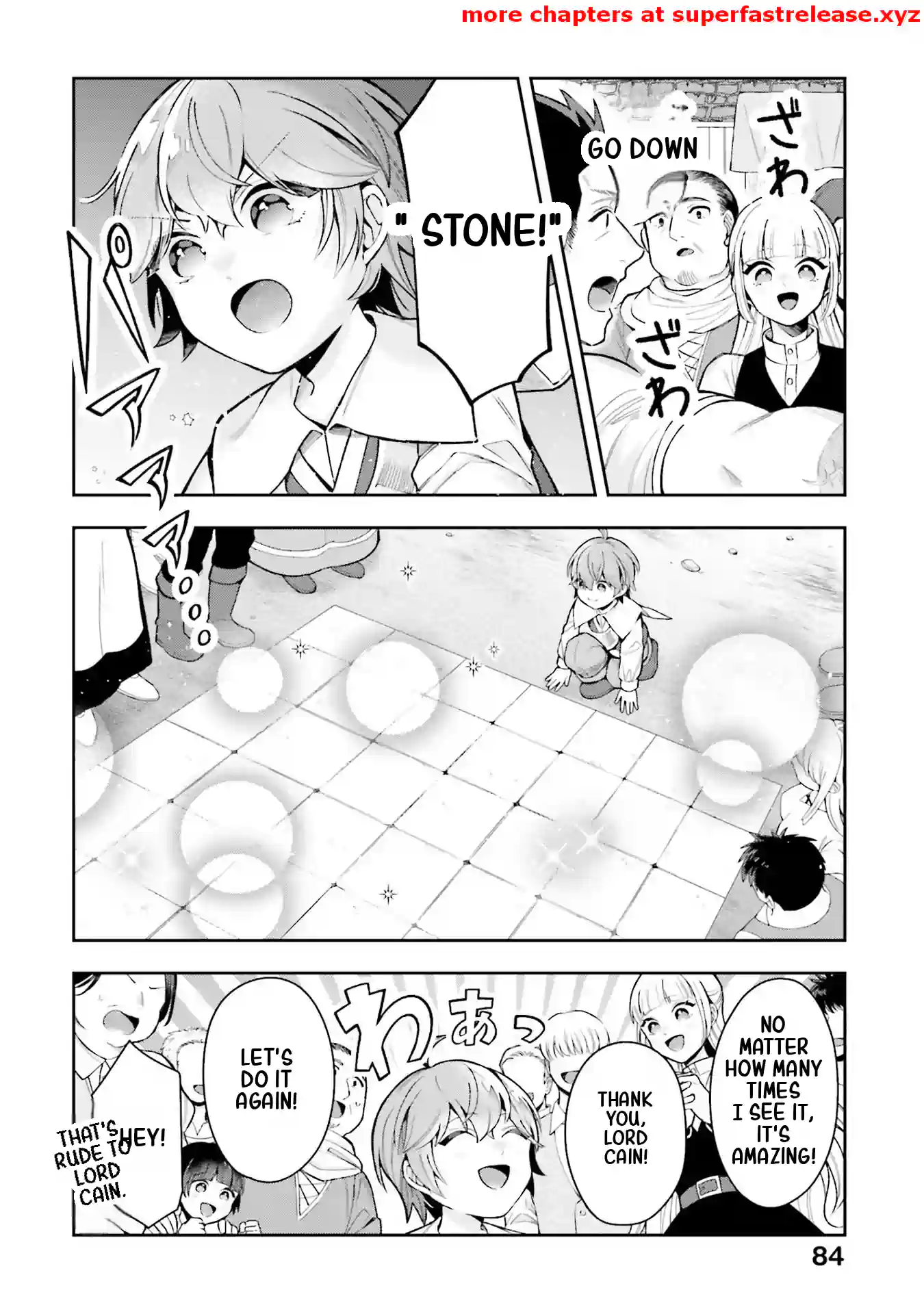 Another World Territory Reform ~Starting Public Works with Earth Magic~ – Chapter 13.1 – Page 2