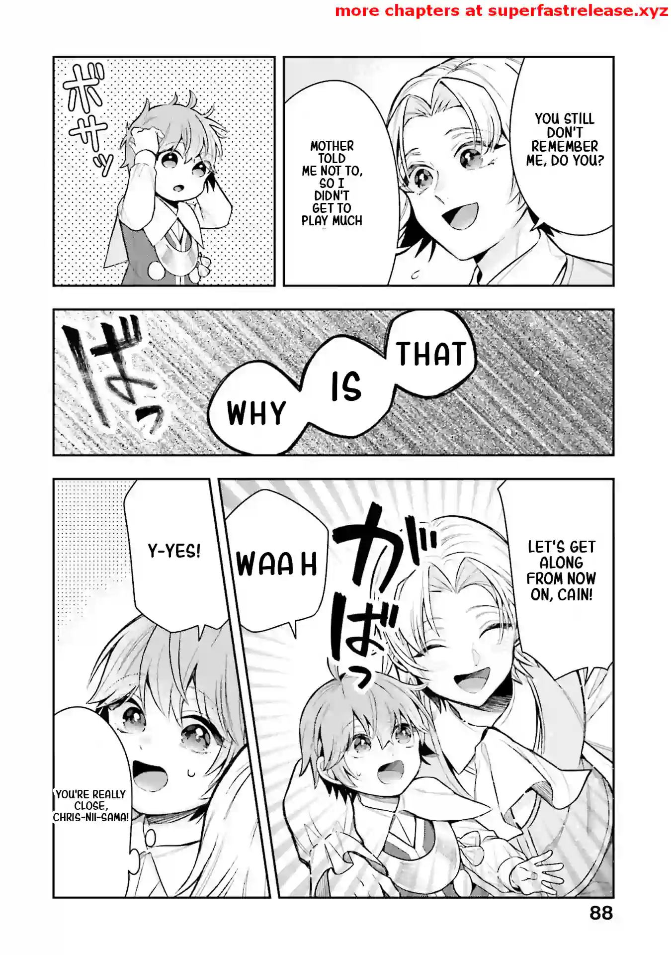 Another World Territory Reform ~Starting Public Works with Earth Magic~ – Chapter 13.1 – Page 4