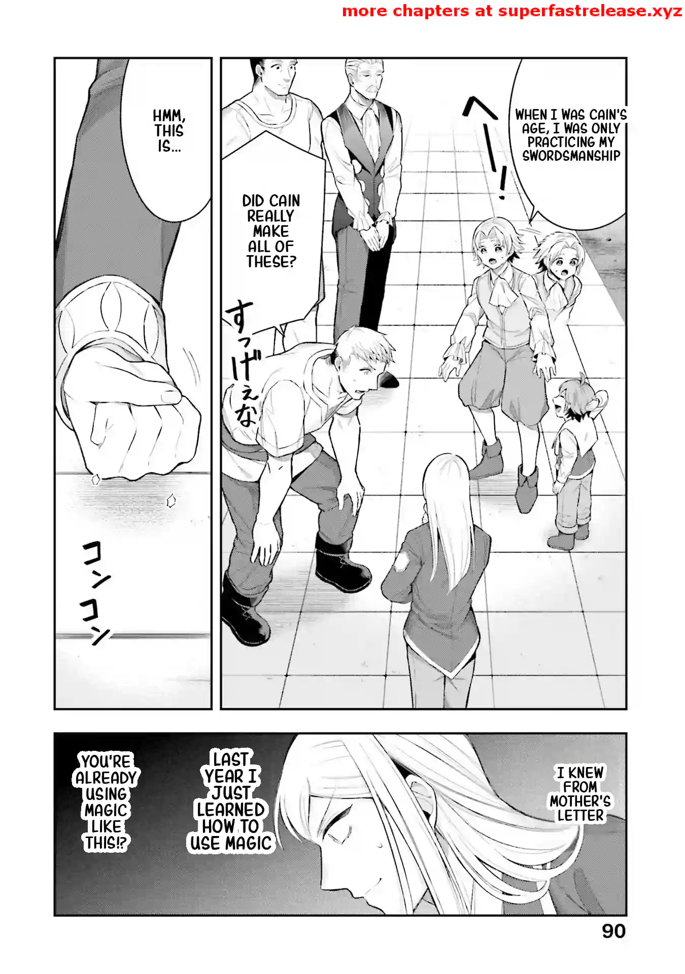 Another World Territory Reform ~Starting Public Works with Earth Magic~ – Chapter 13.1 – Page 6