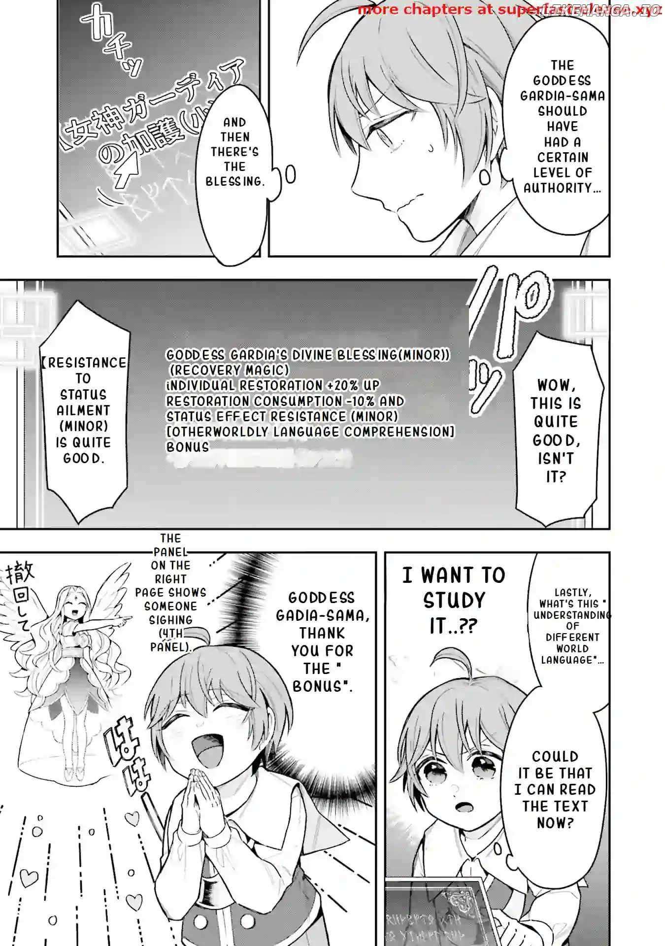 Another World Territory Reform ~Starting Public Works with Earth Magic~ – Chapter 2.2 – Page 1