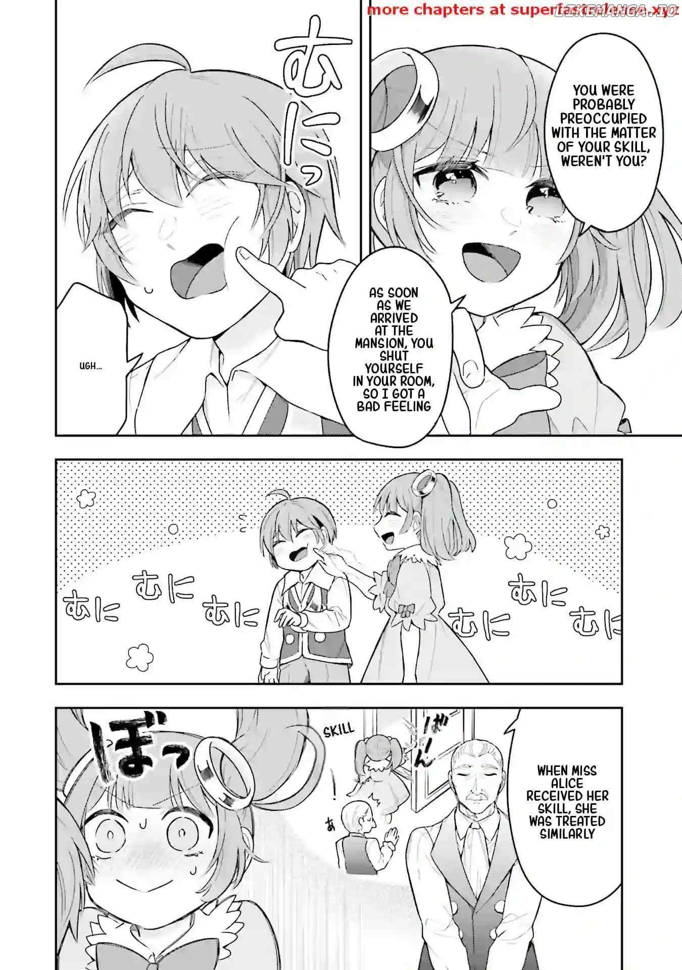 Another World Territory Reform ~Starting Public Works with Earth Magic~ – Chapter 2.2 – Page 4