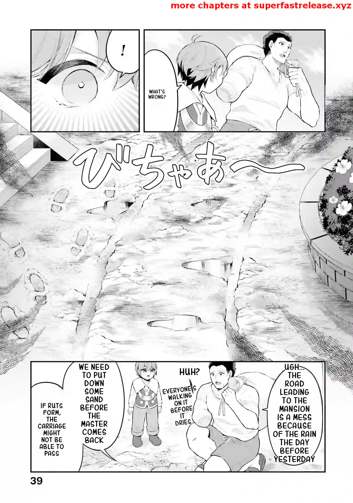 Another World Territory Reform ~Starting Public Works with Earth Magic~ – Chapter 7.1 – Page 10