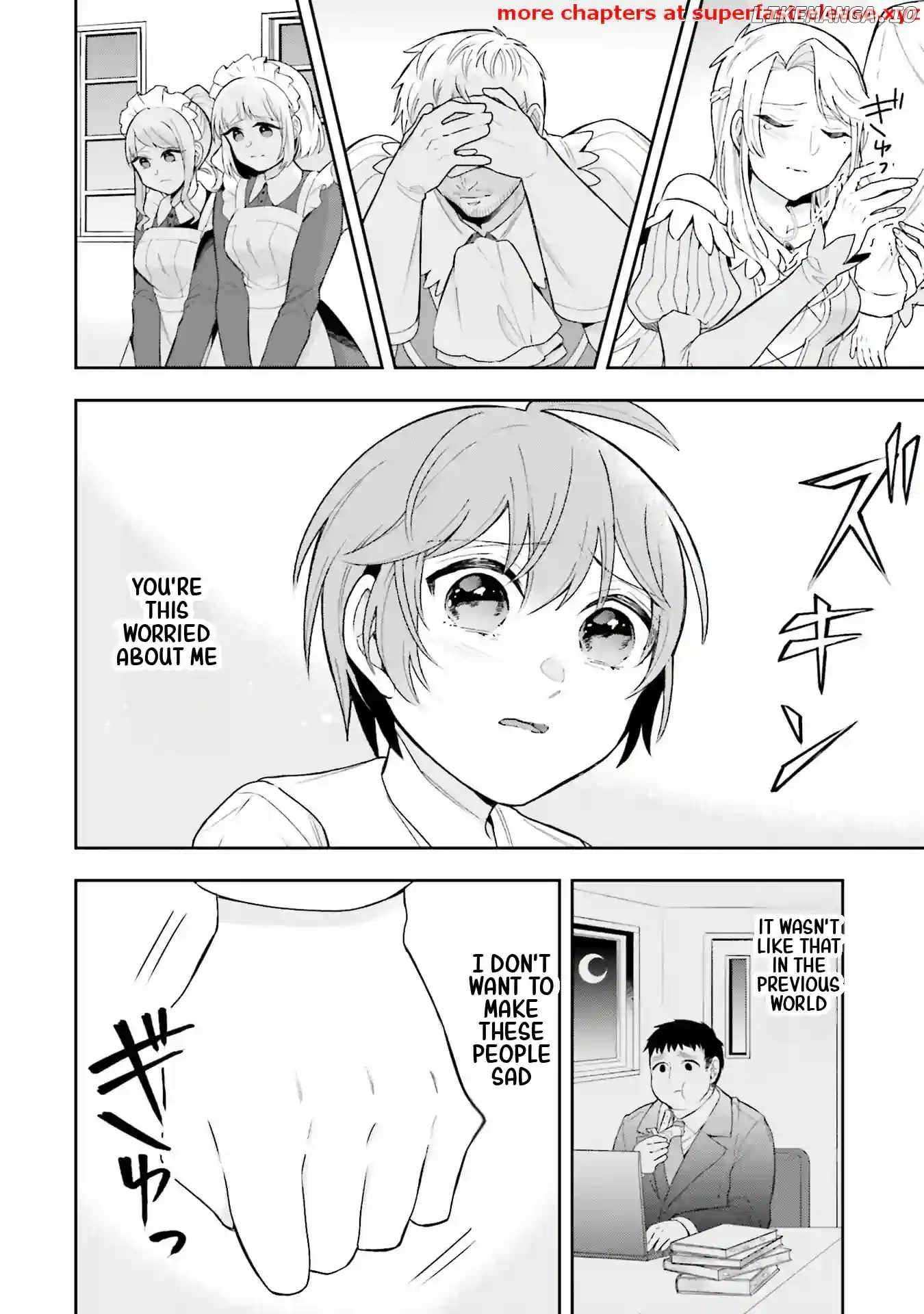 Another World Territory Reform ~Starting Public Works with Earth Magic~ – Chapter 2.3 – Page 2