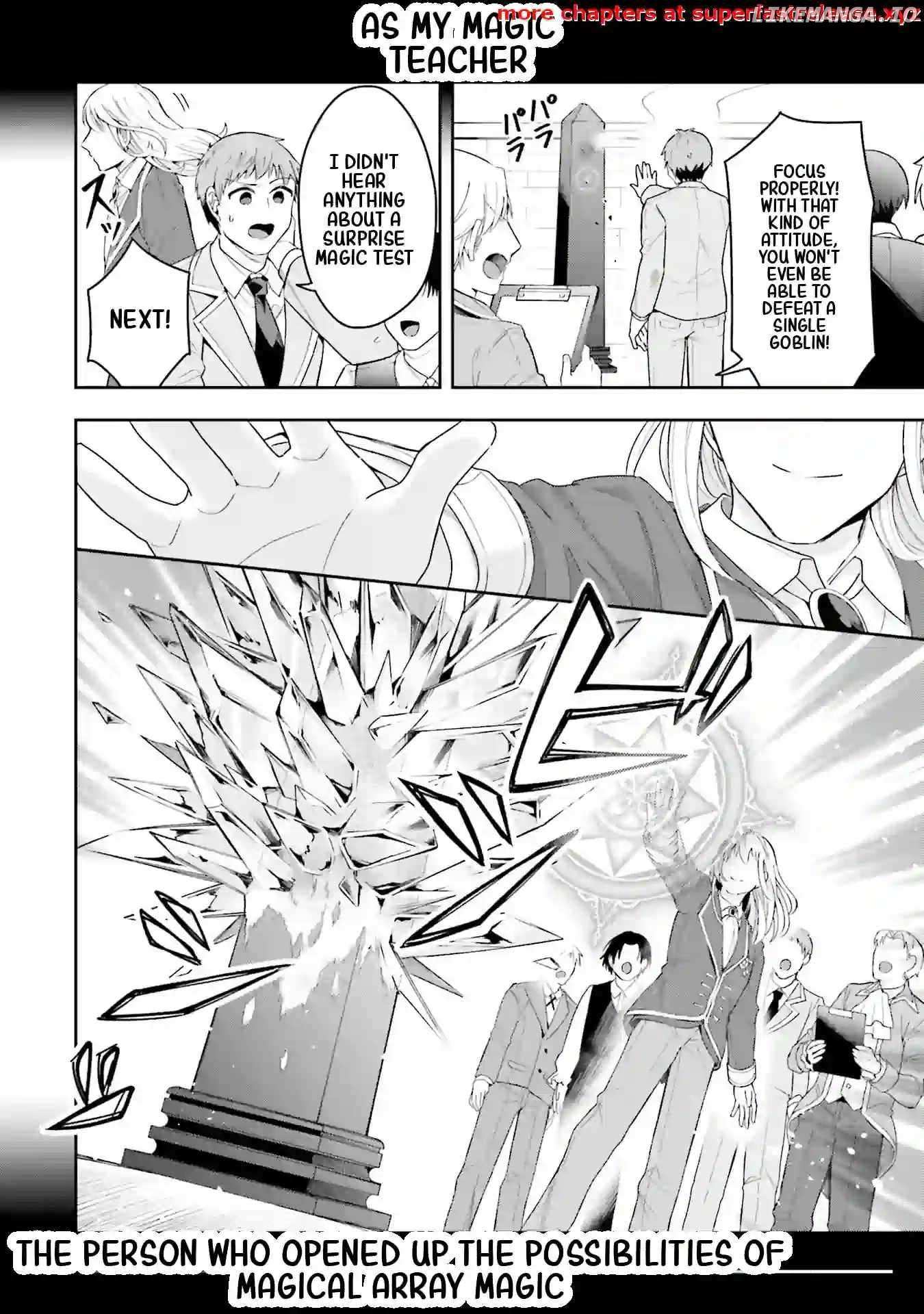 Another World Territory Reform ~Starting Public Works with Earth Magic~ – Chapter 2.3 – Page 8