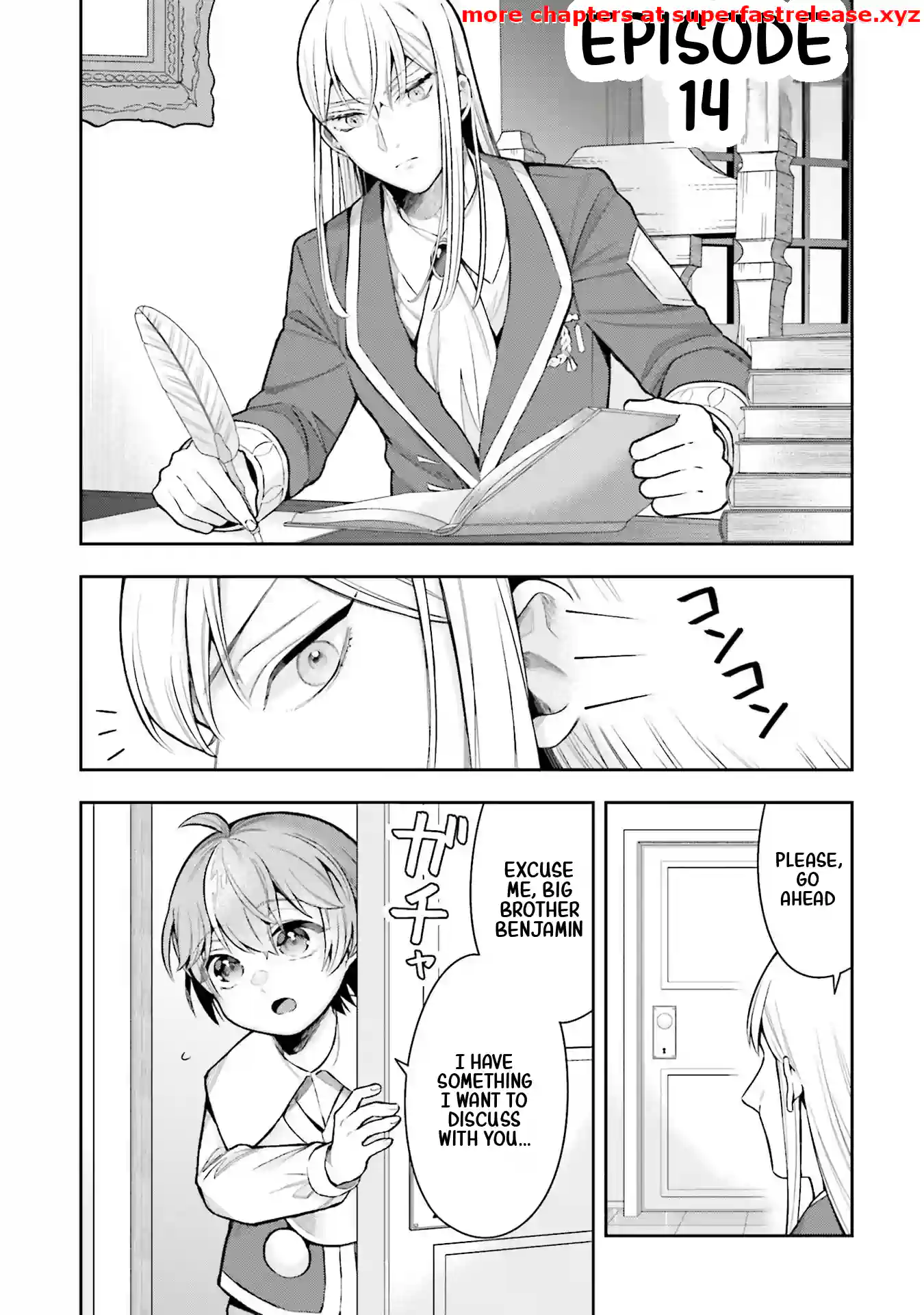 Another World Territory Reform ~Starting Public Works with Earth Magic~ – Chapter 14.1 – Page 1