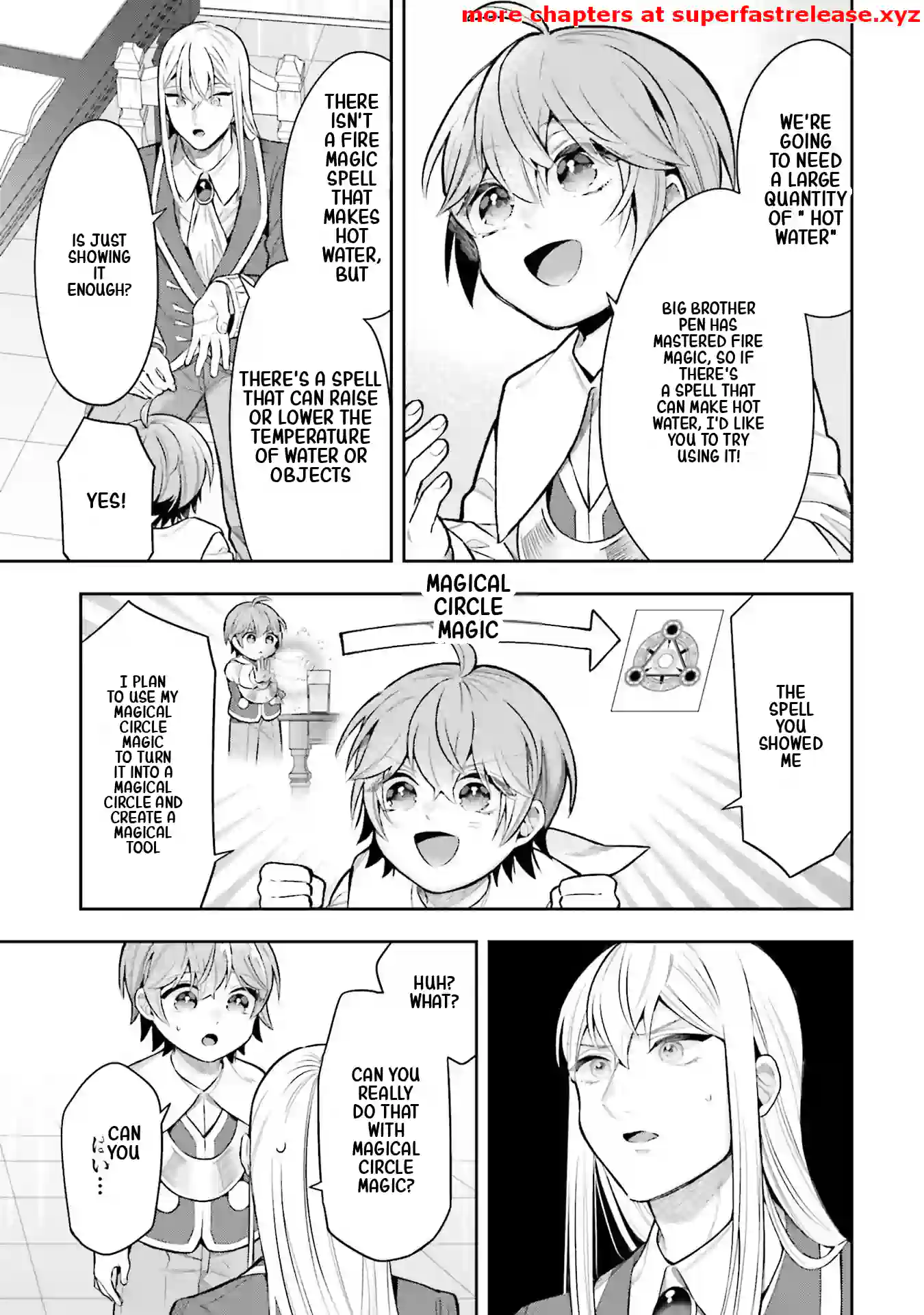 Another World Territory Reform ~Starting Public Works with Earth Magic~ – Chapter 14.1 – Page 5