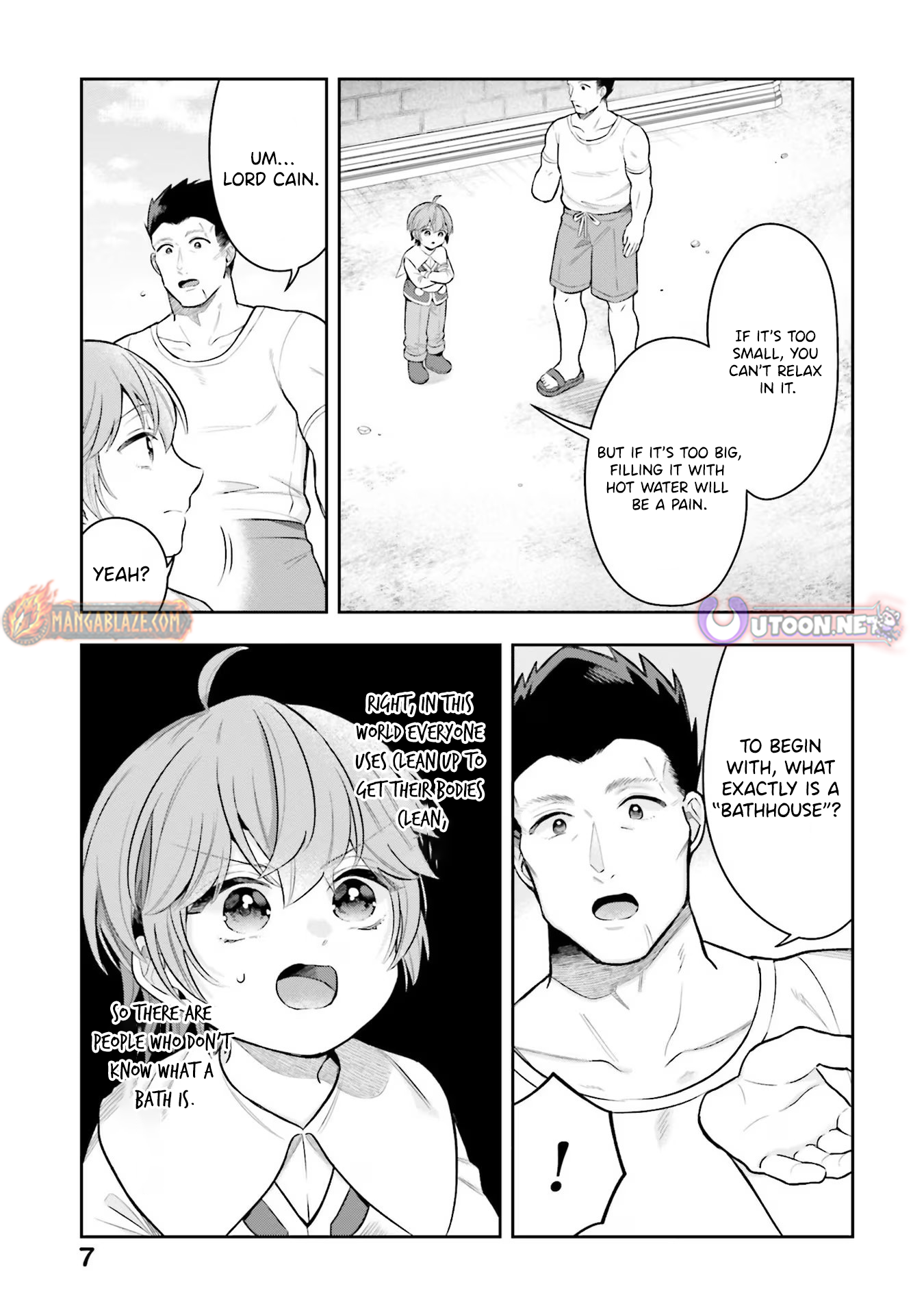 Another World Territory Reform ~Starting Public Works with Earth Magic~ – Chapter 15 – Page 3