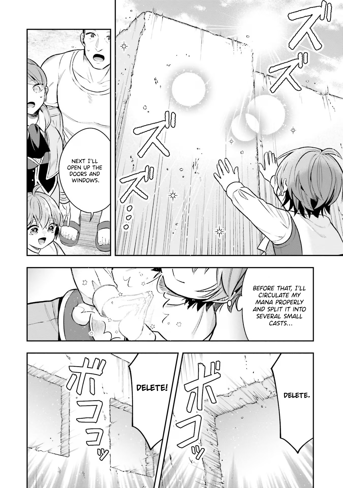 Another World Territory Reform ~Starting Public Works with Earth Magic~ – Chapter 15 – Page 12