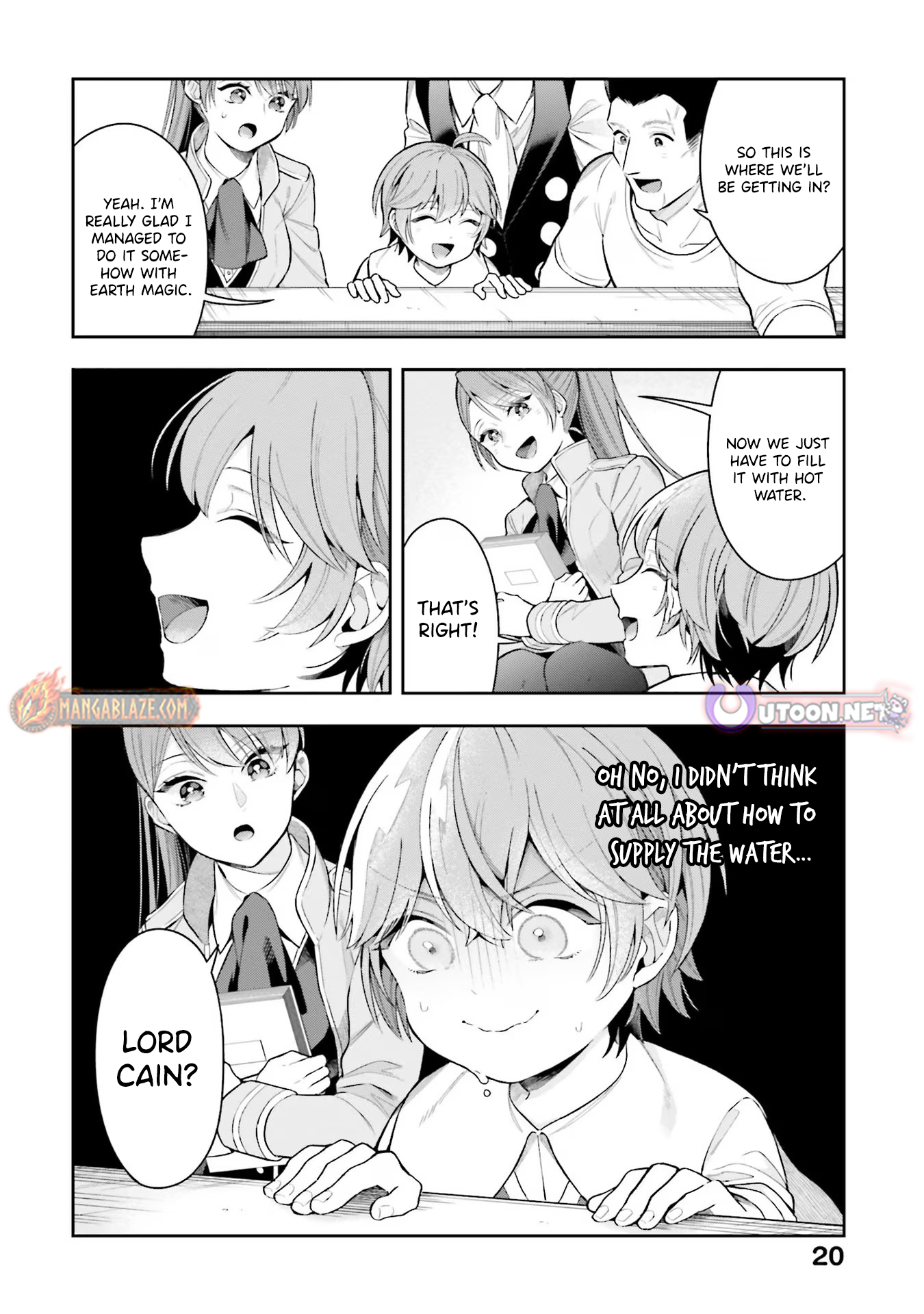 Another World Territory Reform ~Starting Public Works with Earth Magic~ – Chapter 15 – Page 16