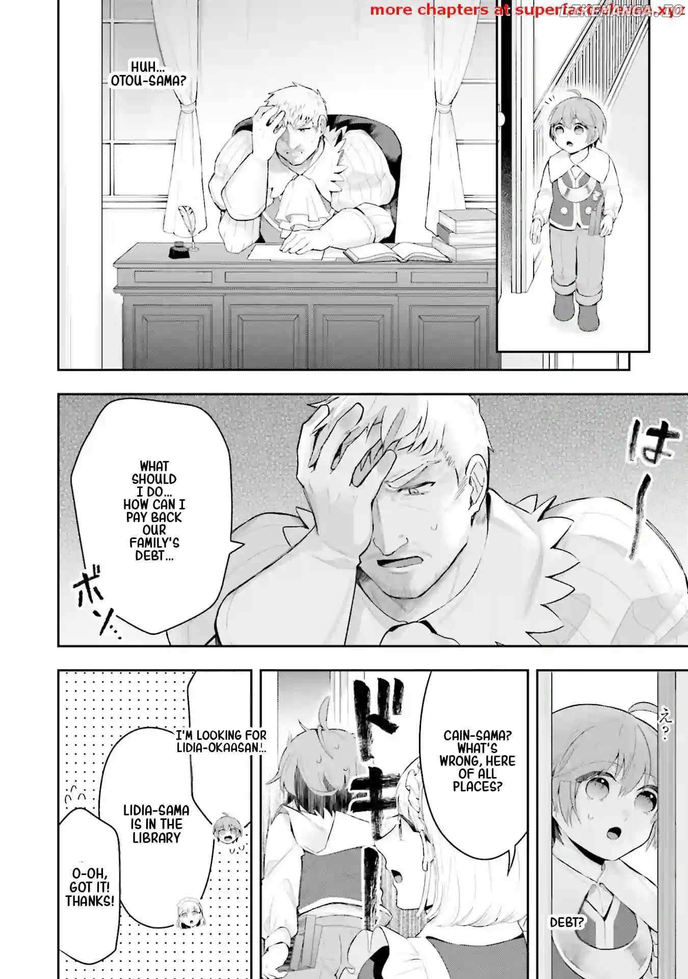 Another World Territory Reform ~Starting Public Works with Earth Magic~ – Chapter 5.3 – Page 5