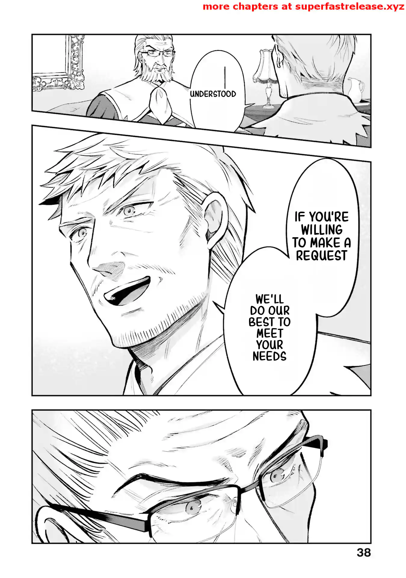 Another World Territory Reform ~Starting Public Works with Earth Magic~ – Chapter 11.2 – Page 5