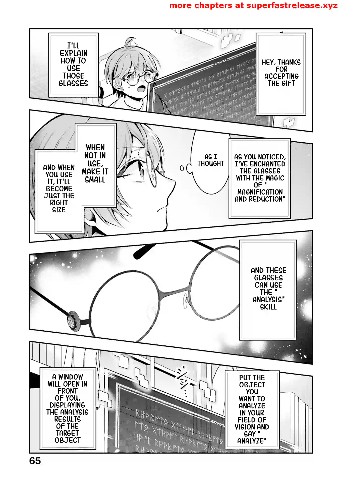 Another World Territory Reform ~Starting Public Works with Earth Magic~ – Chapter 12.2 – Page 1