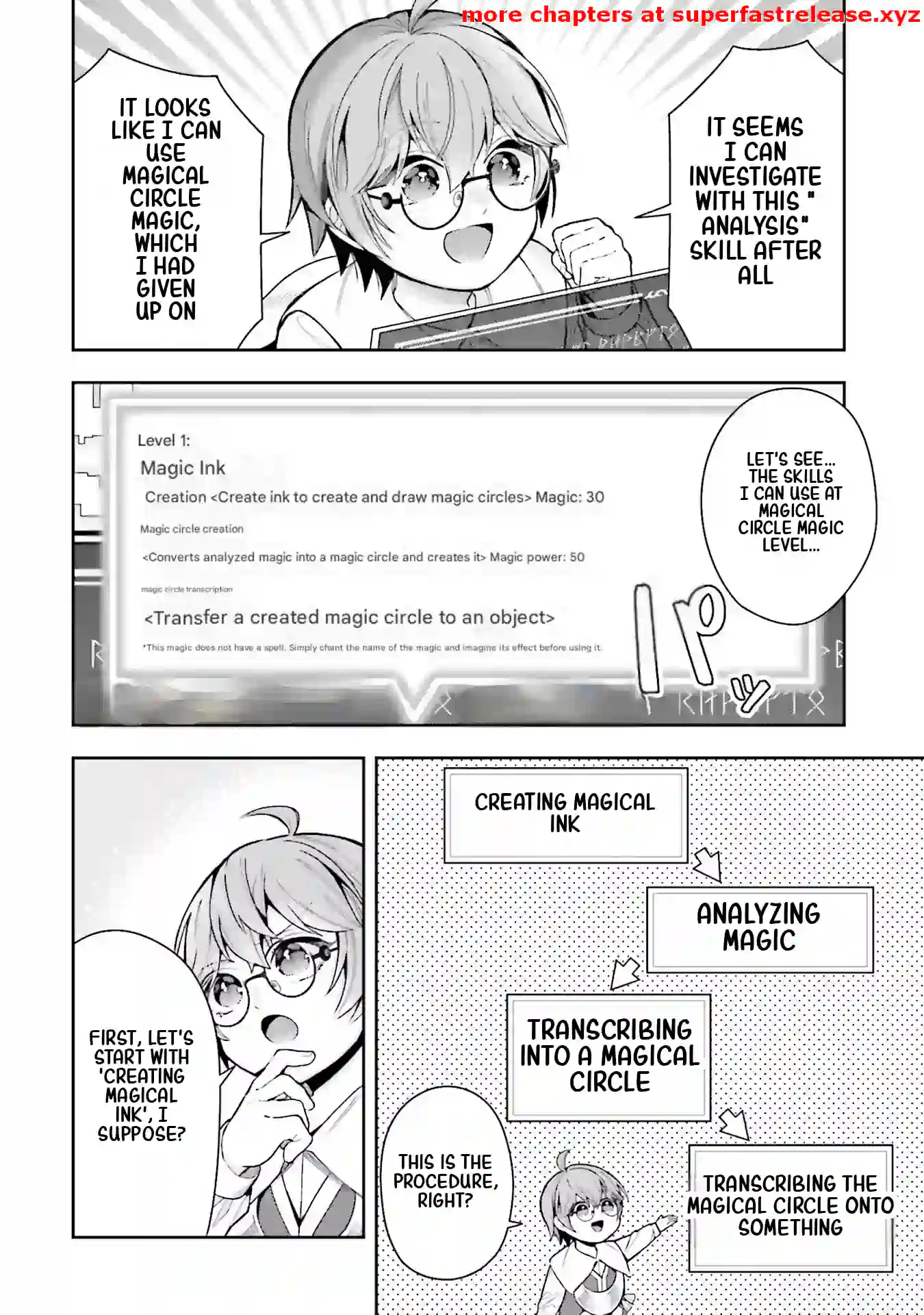 Another World Territory Reform ~Starting Public Works with Earth Magic~ – Chapter 12.2 – Page 4