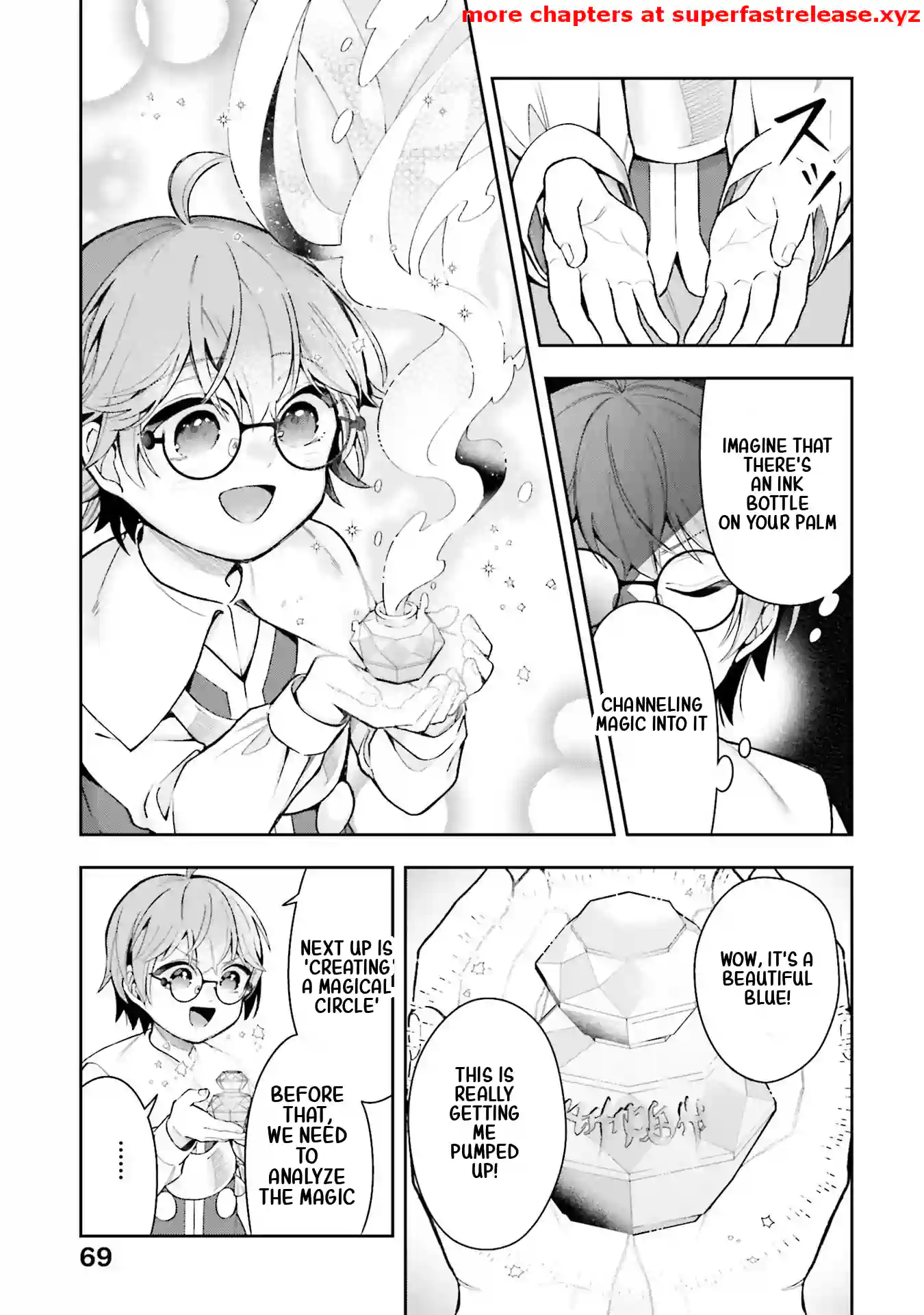 Another World Territory Reform ~Starting Public Works with Earth Magic~ – Chapter 12.2 – Page 5