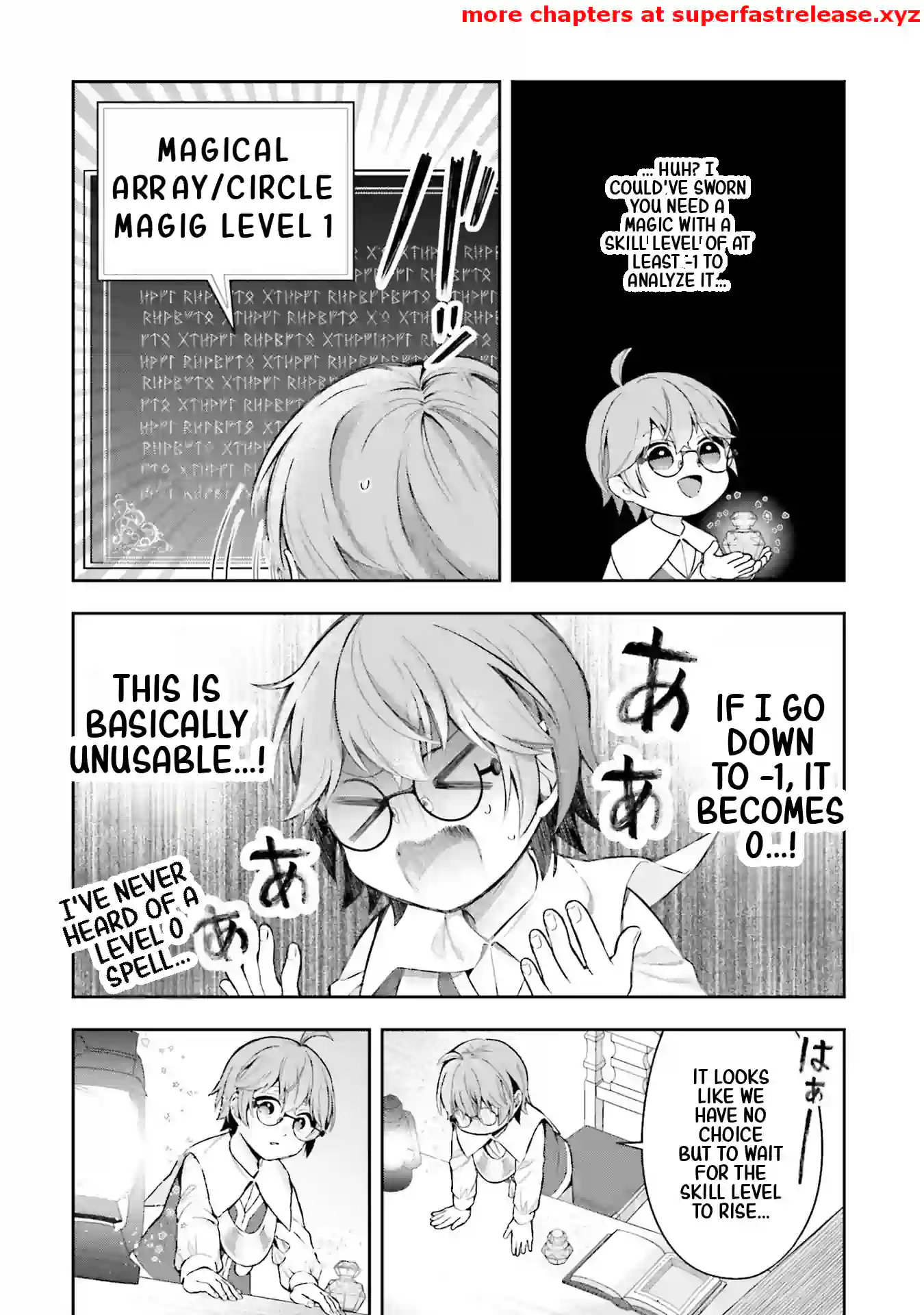 Another World Territory Reform ~Starting Public Works with Earth Magic~ – Chapter 12.2 – Page 6