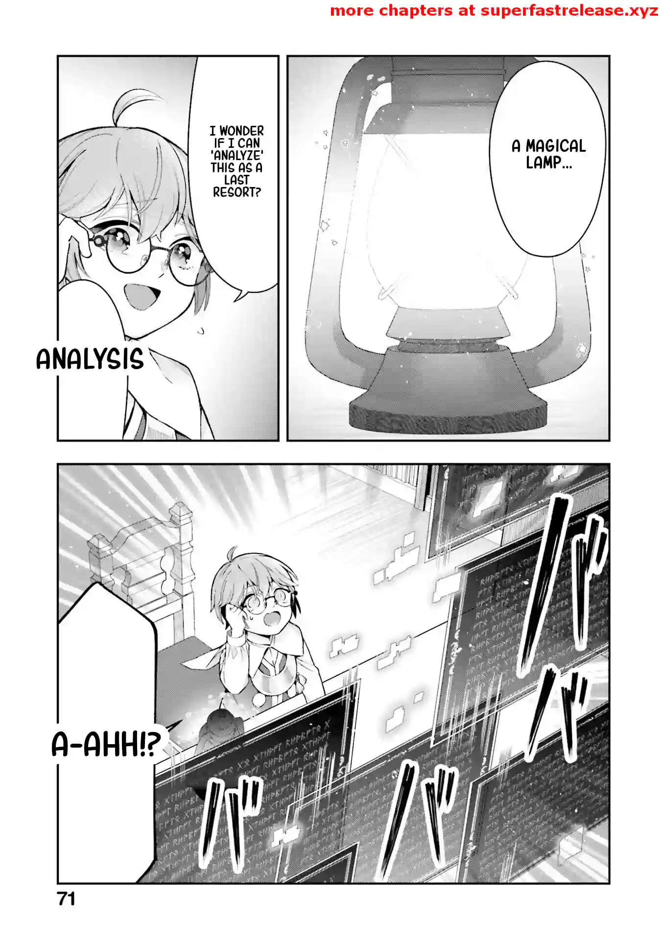 Another World Territory Reform ~Starting Public Works with Earth Magic~ – Chapter 12.2 – Page 7