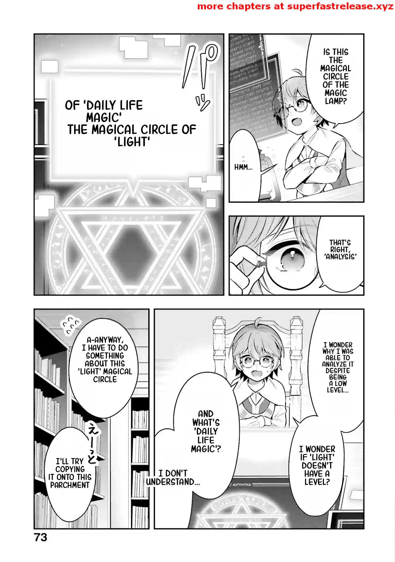 Another World Territory Reform ~Starting Public Works with Earth Magic~ – Chapter 12.2 – Page 9