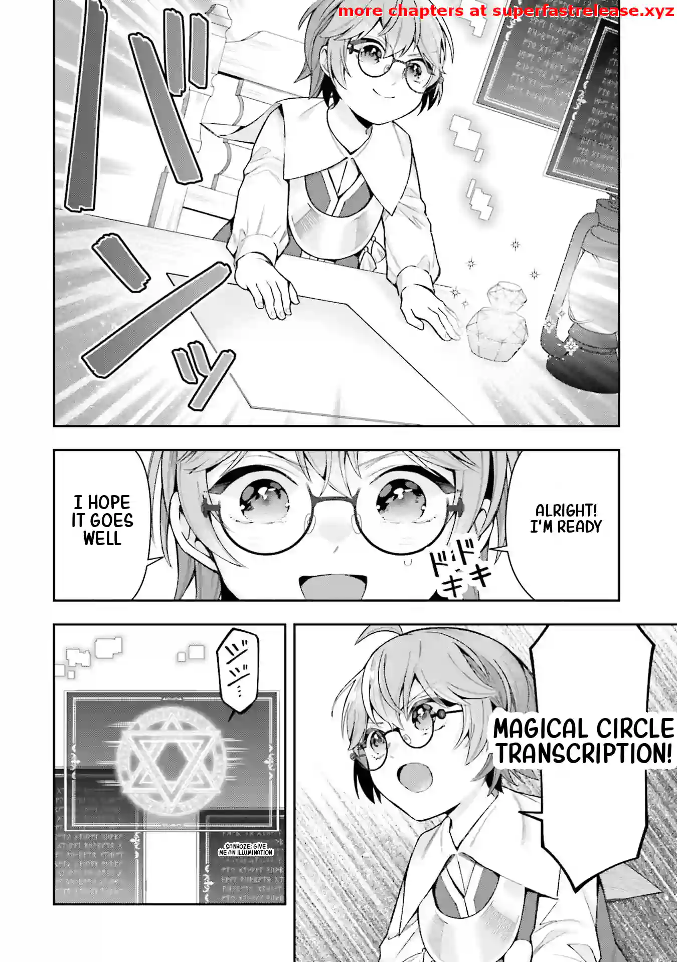 Another World Territory Reform ~Starting Public Works with Earth Magic~ – Chapter 12.2 – Page 10