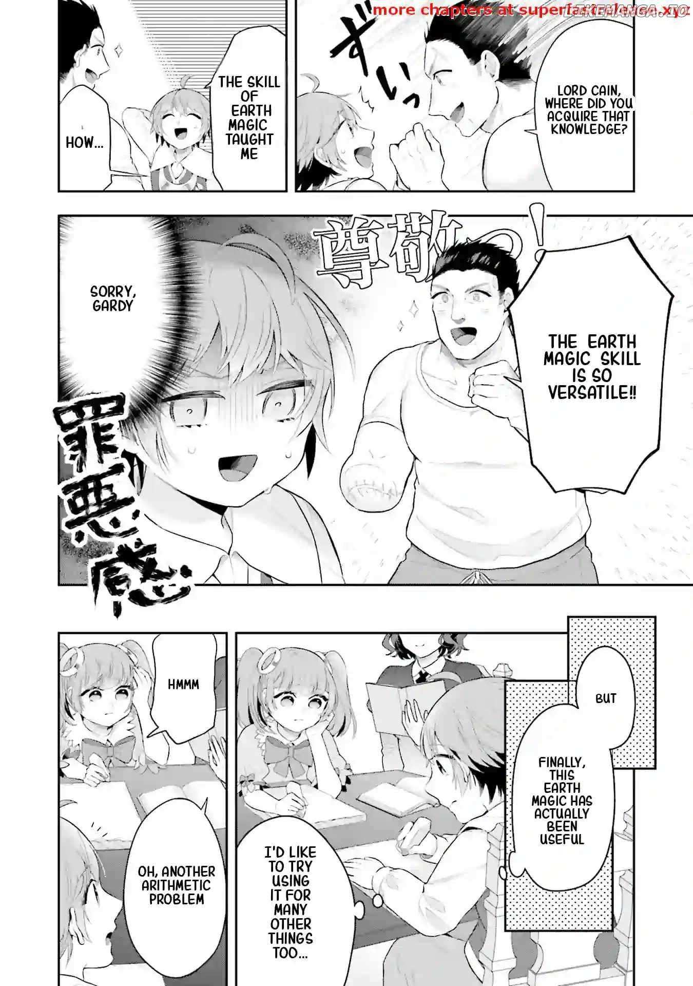 Another World Territory Reform ~Starting Public Works with Earth Magic~ – Chapter 5.2 – Page 5