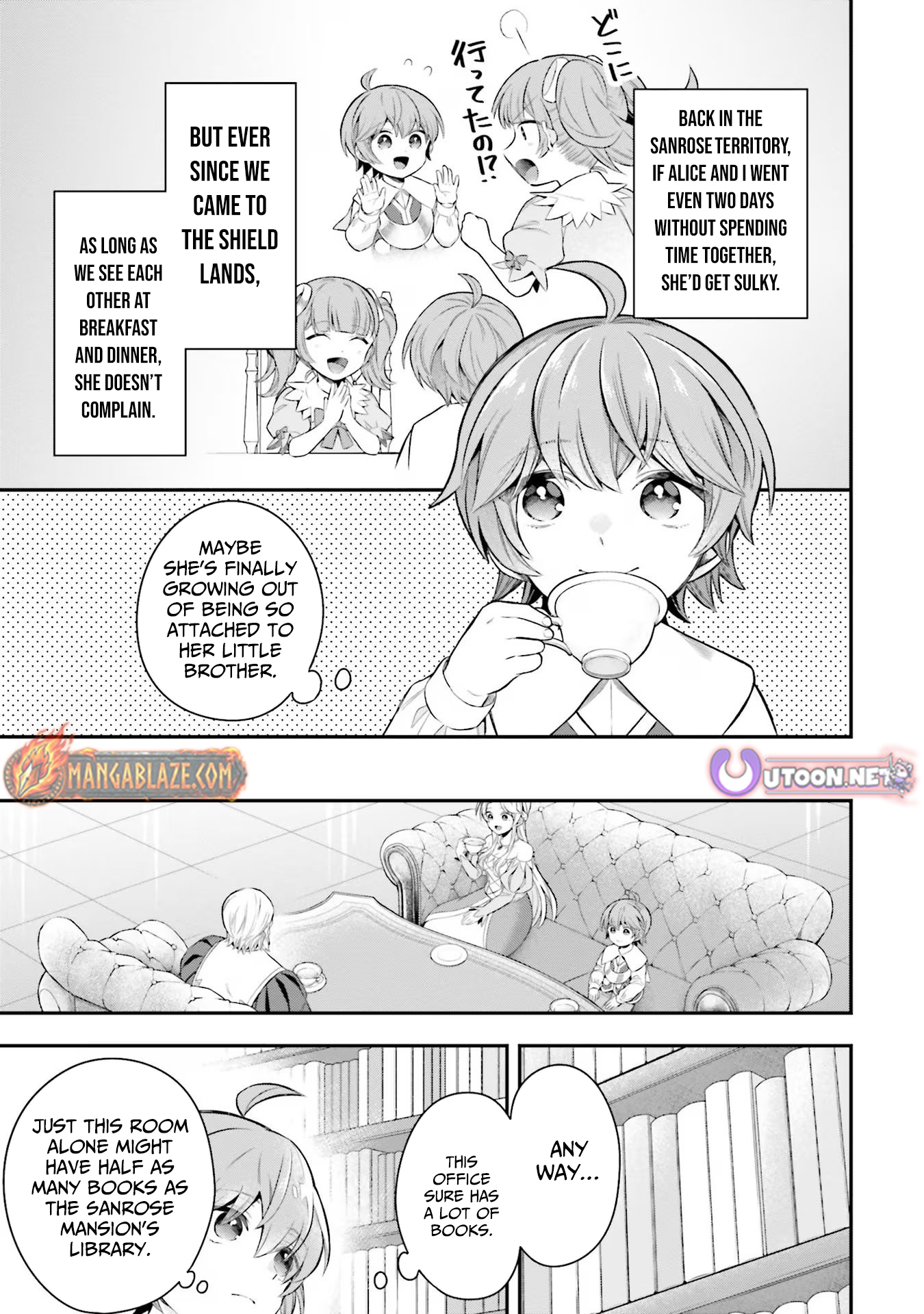 Another World Territory Reform ~Starting Public Works with Earth Magic~ – Chapter 24 – Page 6