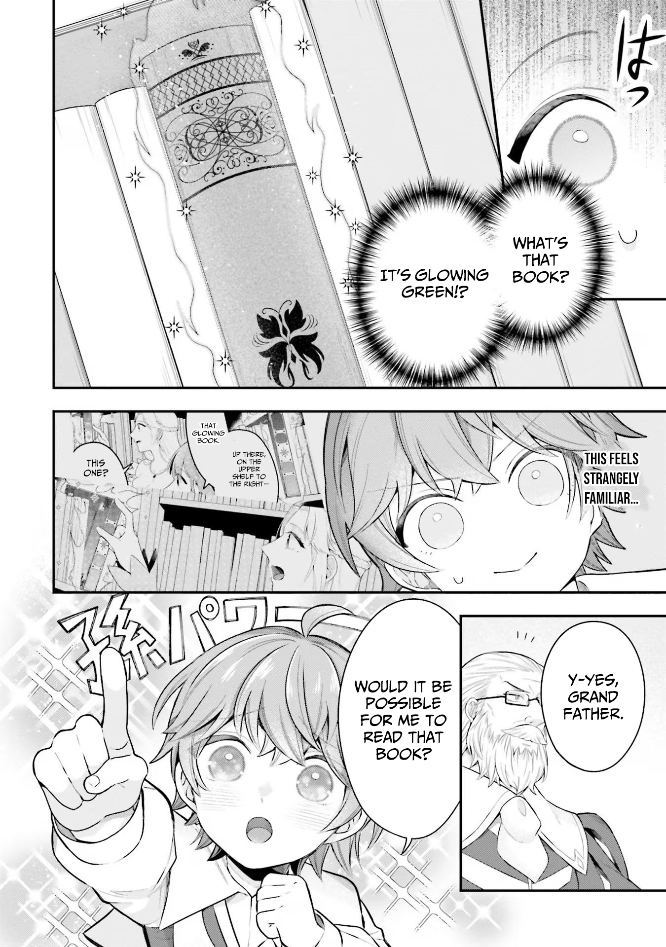 Another World Territory Reform ~Starting Public Works with Earth Magic~ – Chapter 24 – Page 7