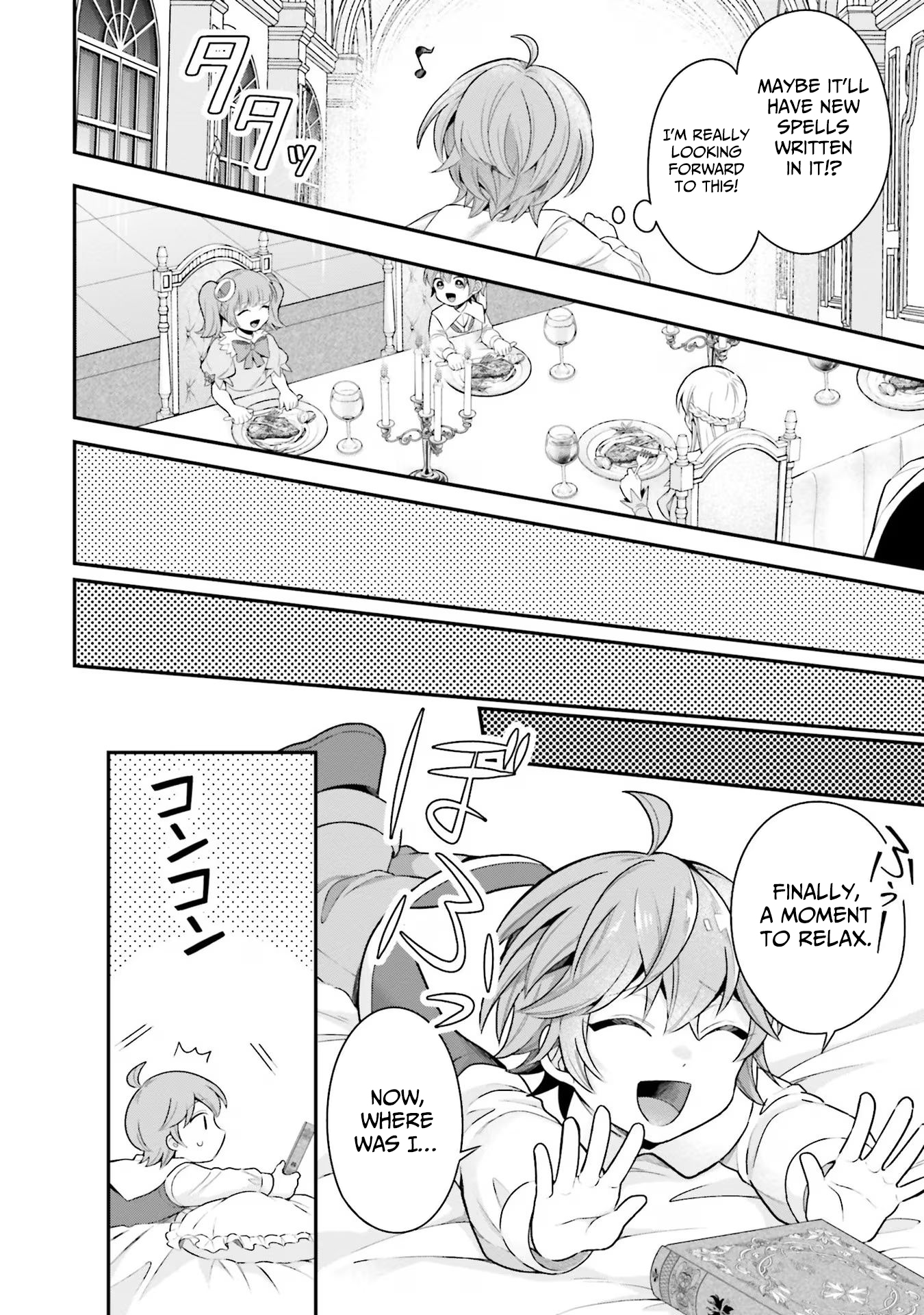 Another World Territory Reform ~Starting Public Works with Earth Magic~ – Chapter 24 – Page 11