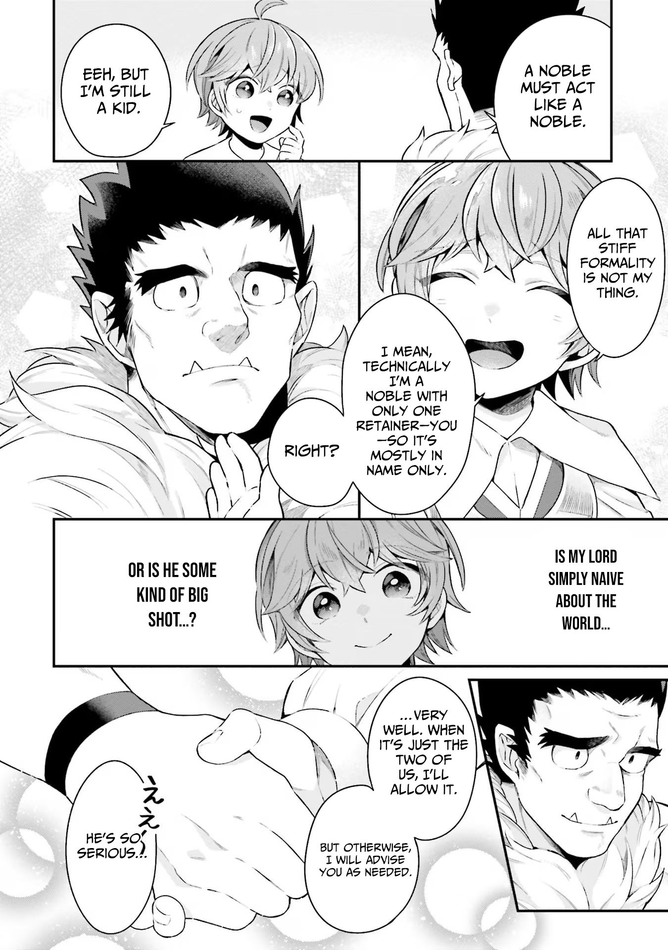 Another World Territory Reform ~Starting Public Works with Earth Magic~ – Chapter 24 – Page 15