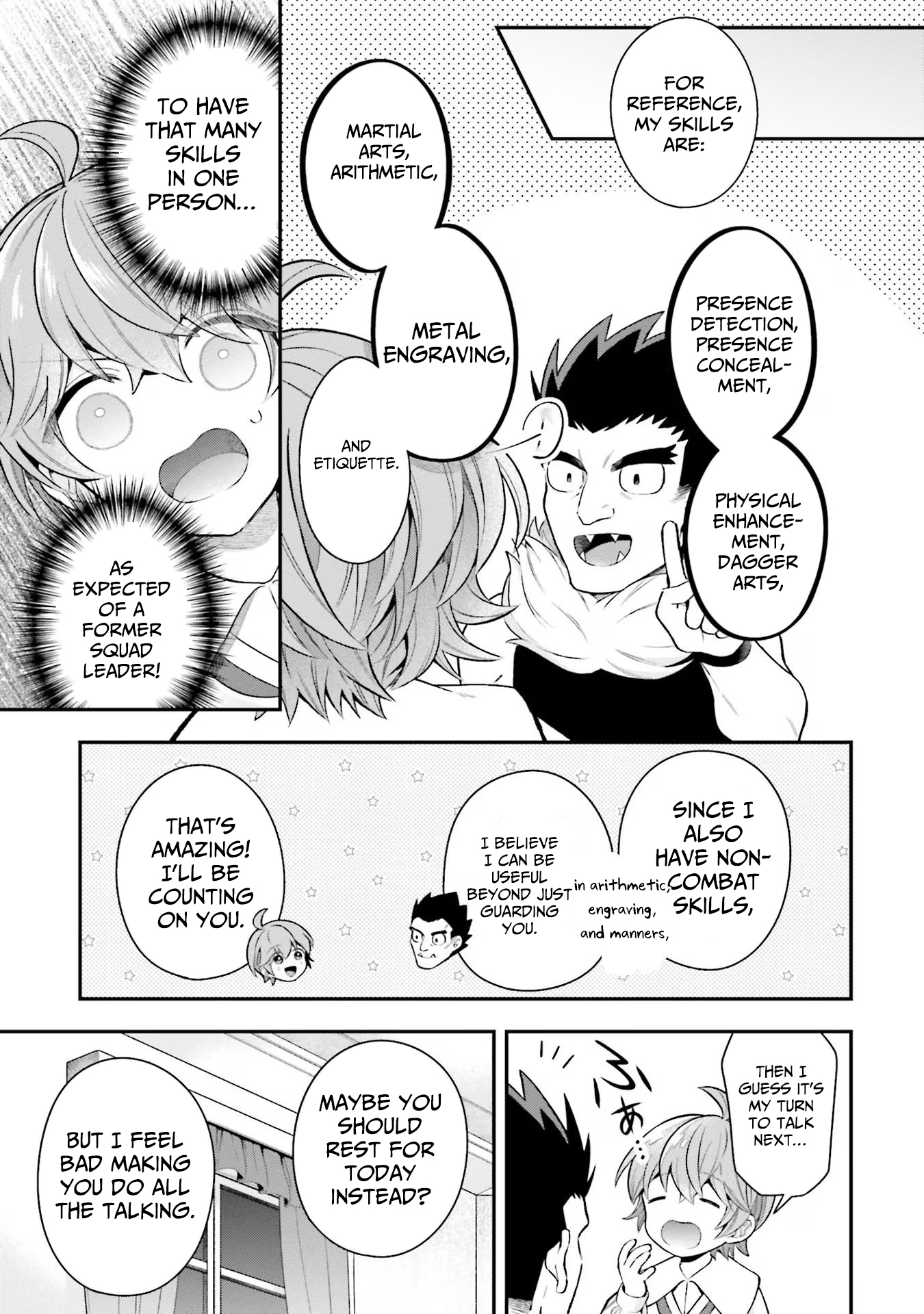 Another World Territory Reform ~Starting Public Works with Earth Magic~ – Chapter 24 – Page 22