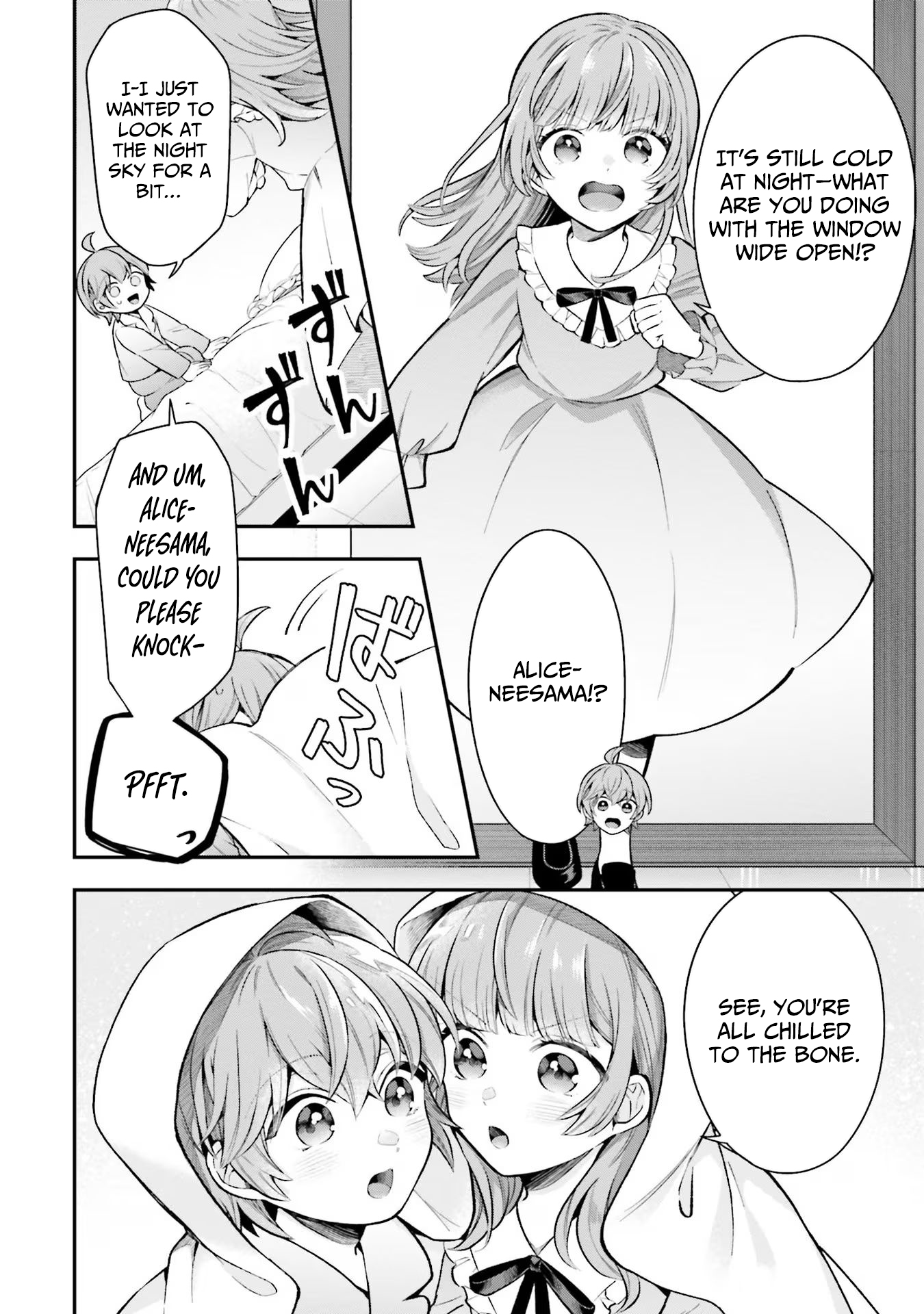 Another World Territory Reform ~Starting Public Works with Earth Magic~ – Chapter 24 – Page 25