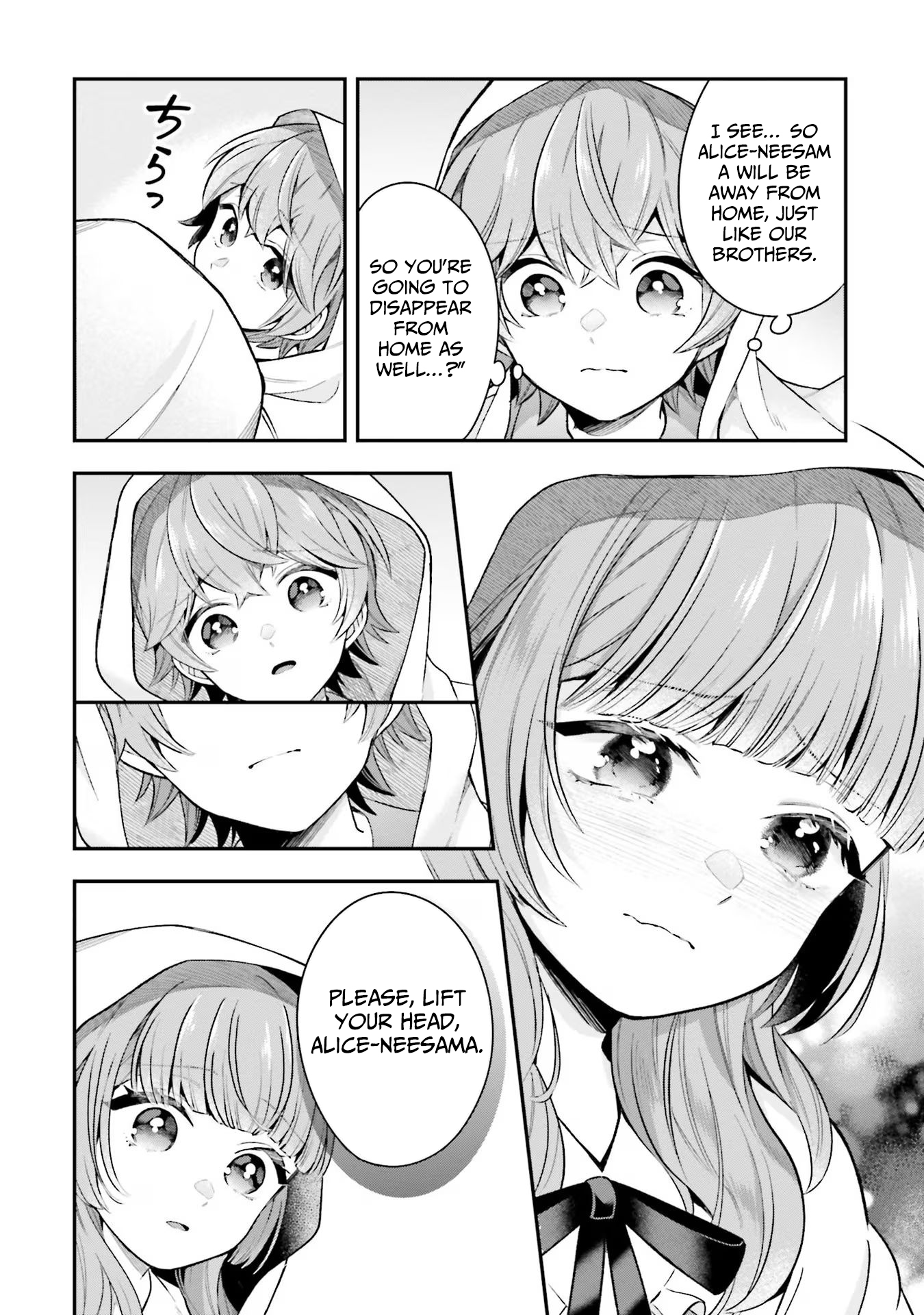 Another World Territory Reform ~Starting Public Works with Earth Magic~ – Chapter 24 – Page 27