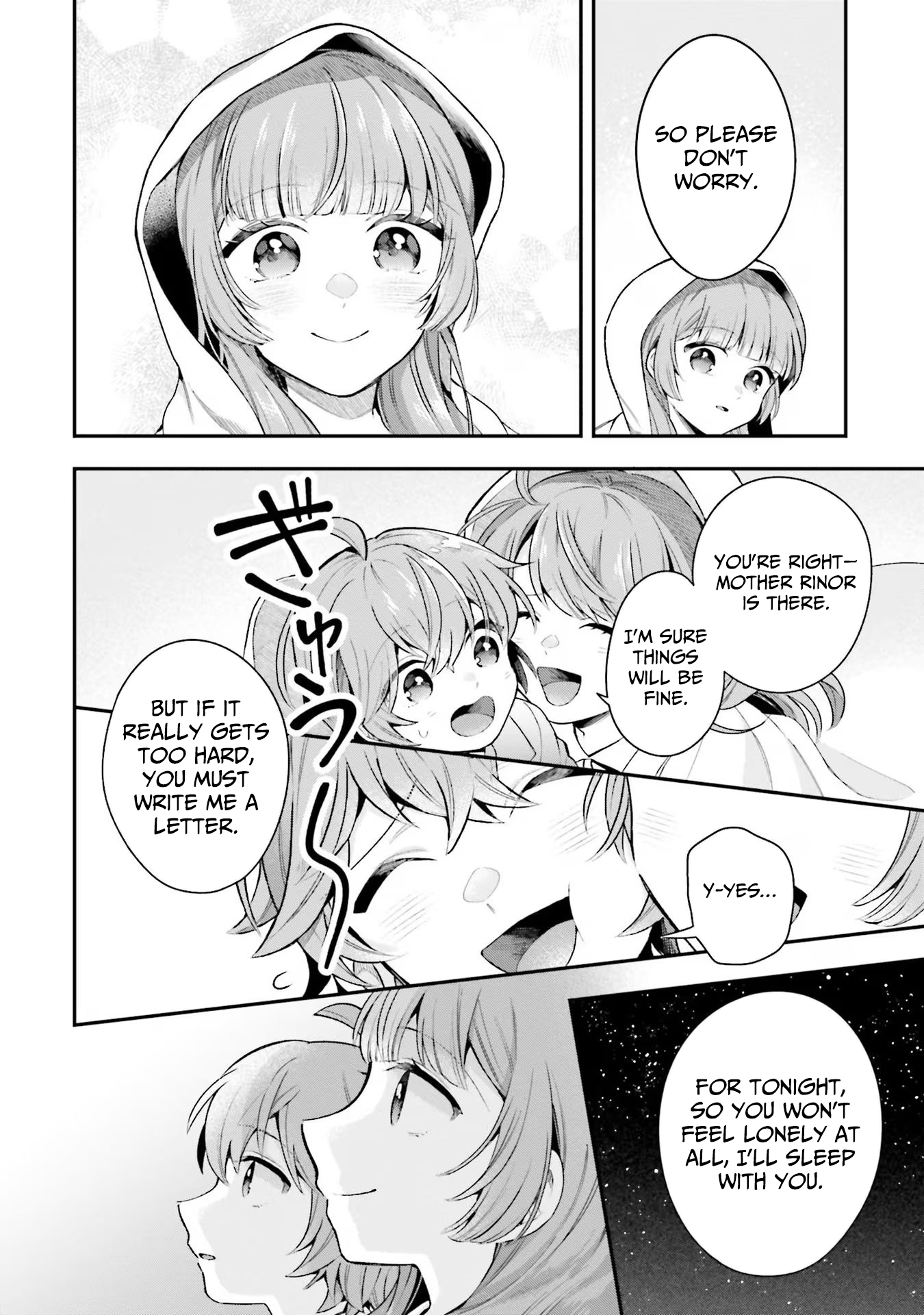 Another World Territory Reform ~Starting Public Works with Earth Magic~ – Chapter 24 – Page 29