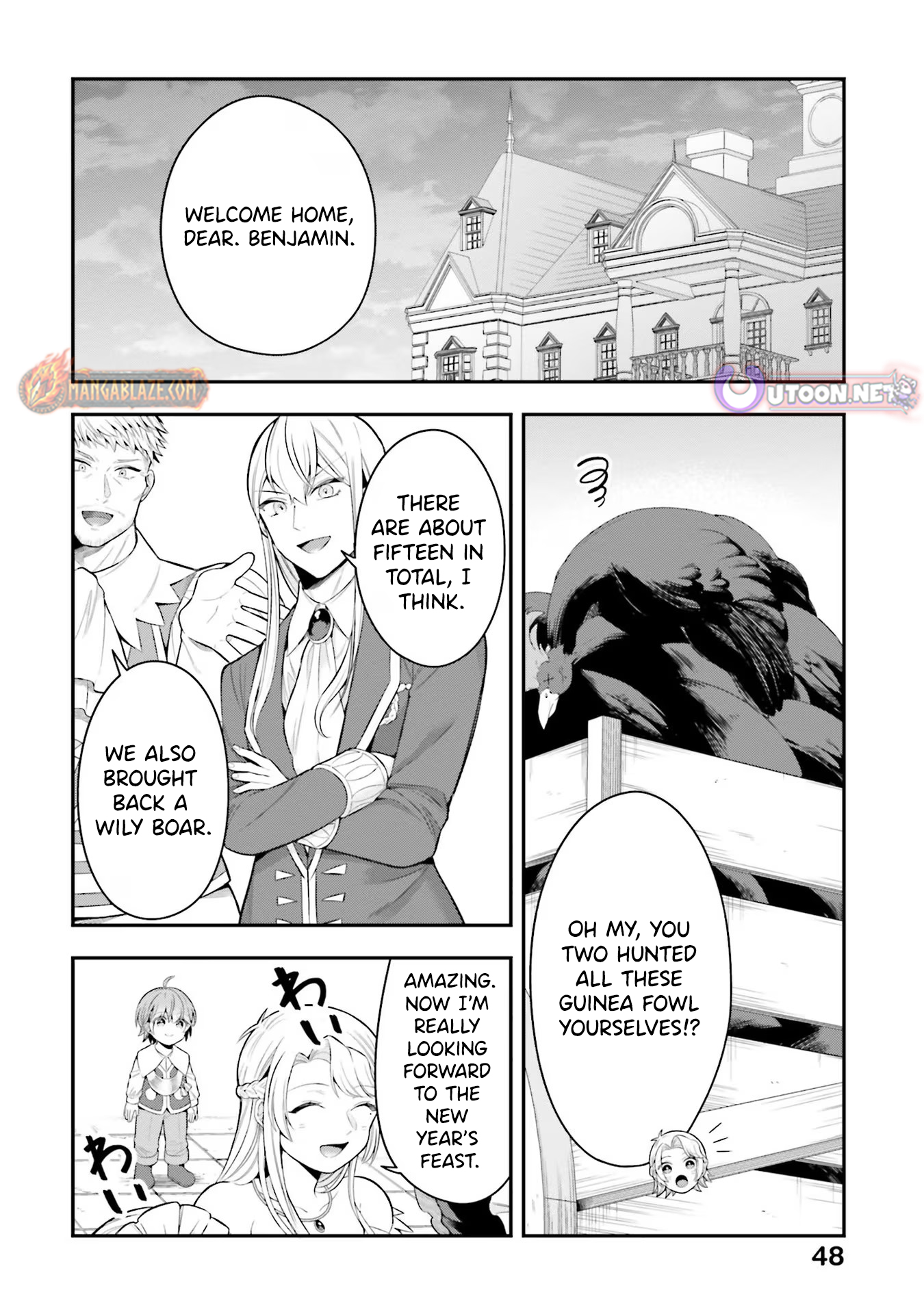 Another World Territory Reform ~Starting Public Works with Earth Magic~ – Chapter 17 – Page 3