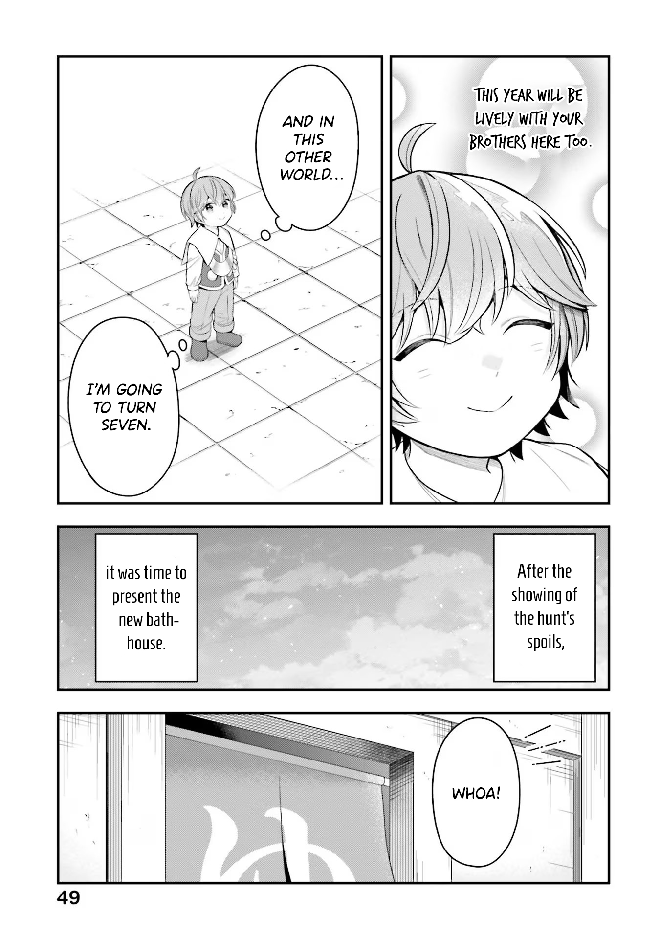 Another World Territory Reform ~Starting Public Works with Earth Magic~ – Chapter 17 – Page 4